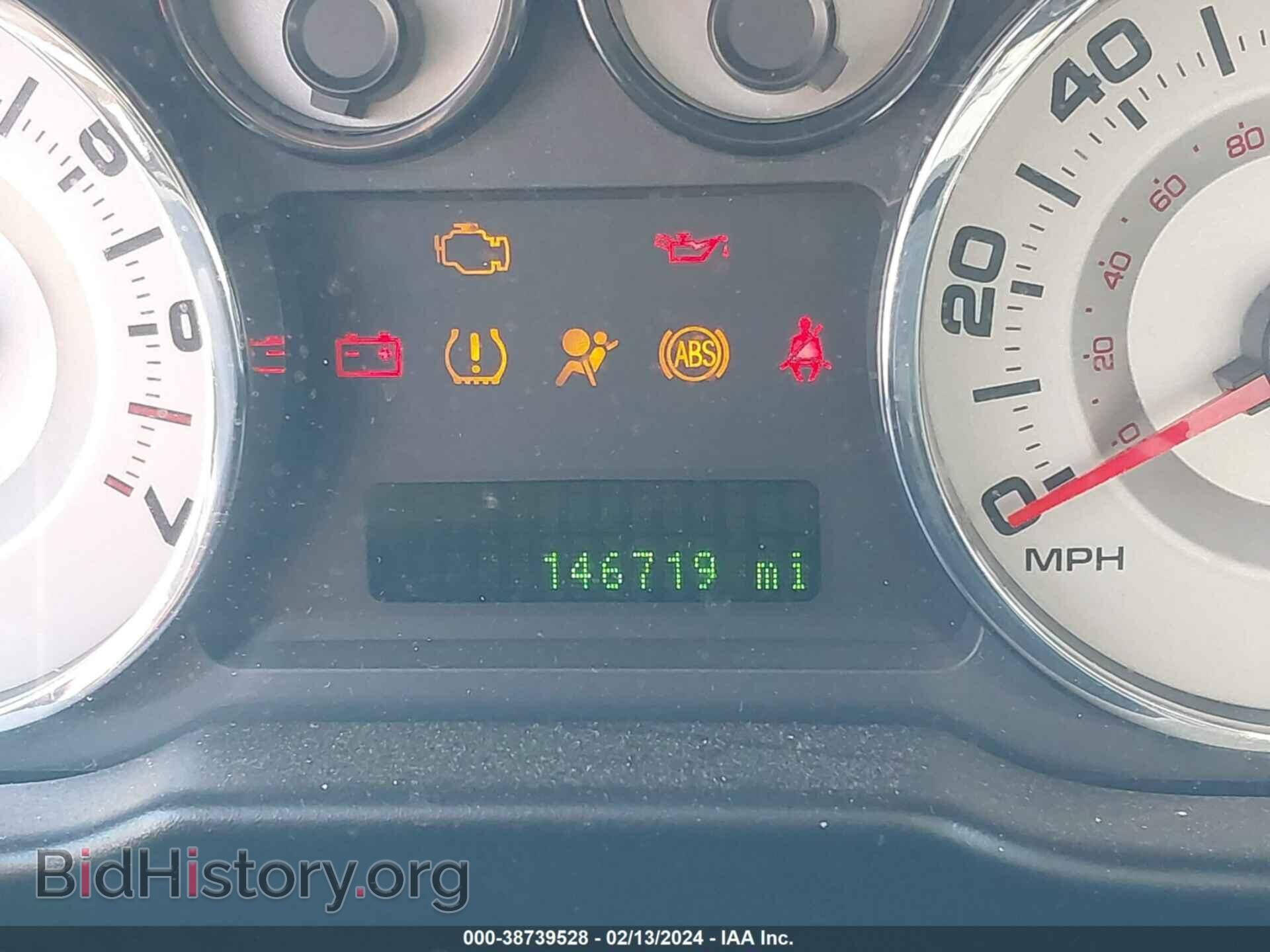 2007 FORD EDGE - VIN: 2FMDK39C77BB45681 - Фото 7