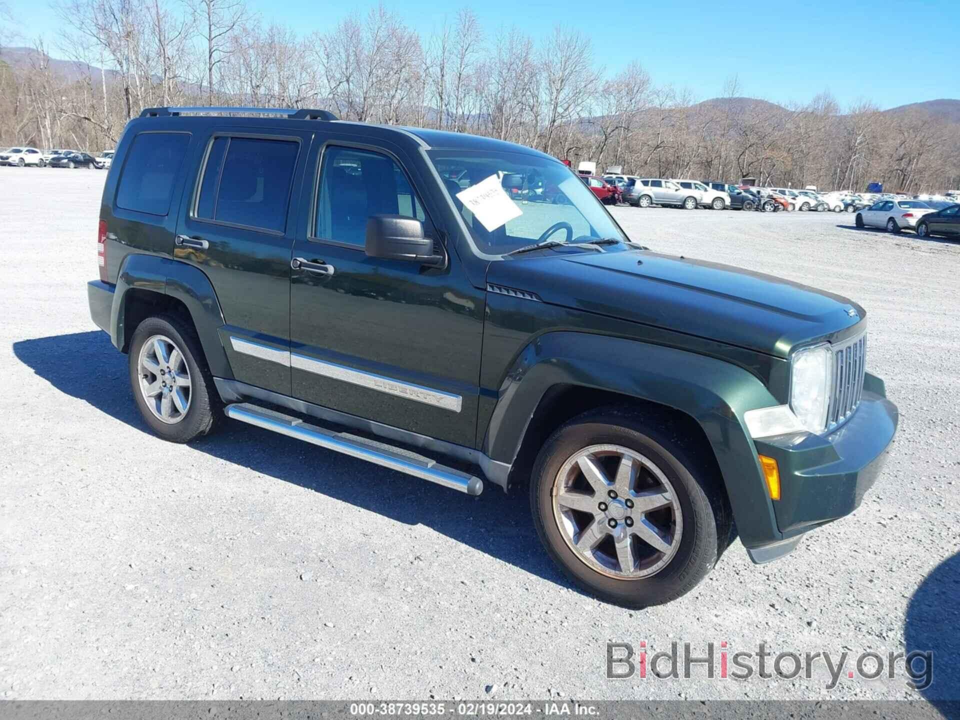 Photo 1J4PN5GK3BW502693 - JEEP LIBERTY 2011