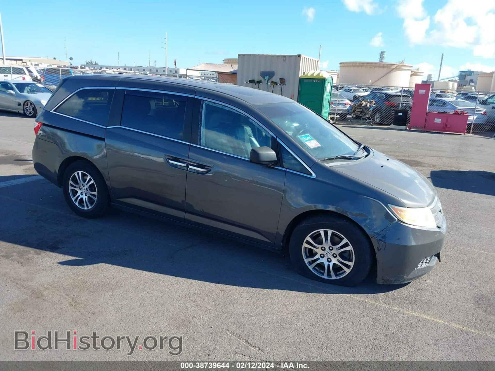Photo 5FNRL5H64BB038906 - HONDA ODYSSEY 2011