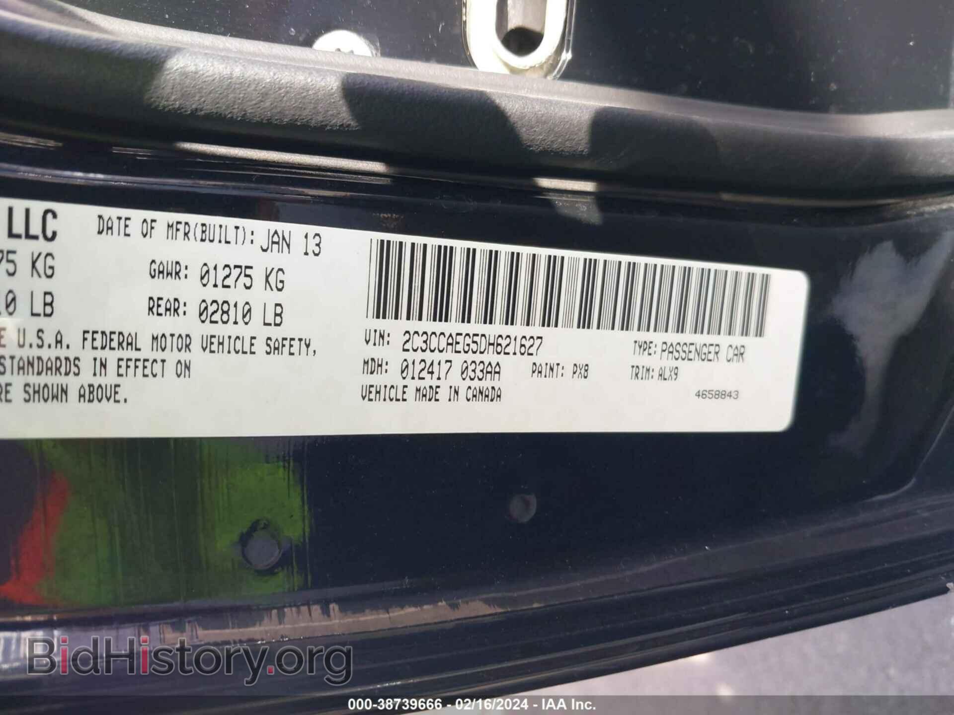 2013 CHRYSLER 300C - VIN: 2C3CCAEG5DH621627 - Фото 9