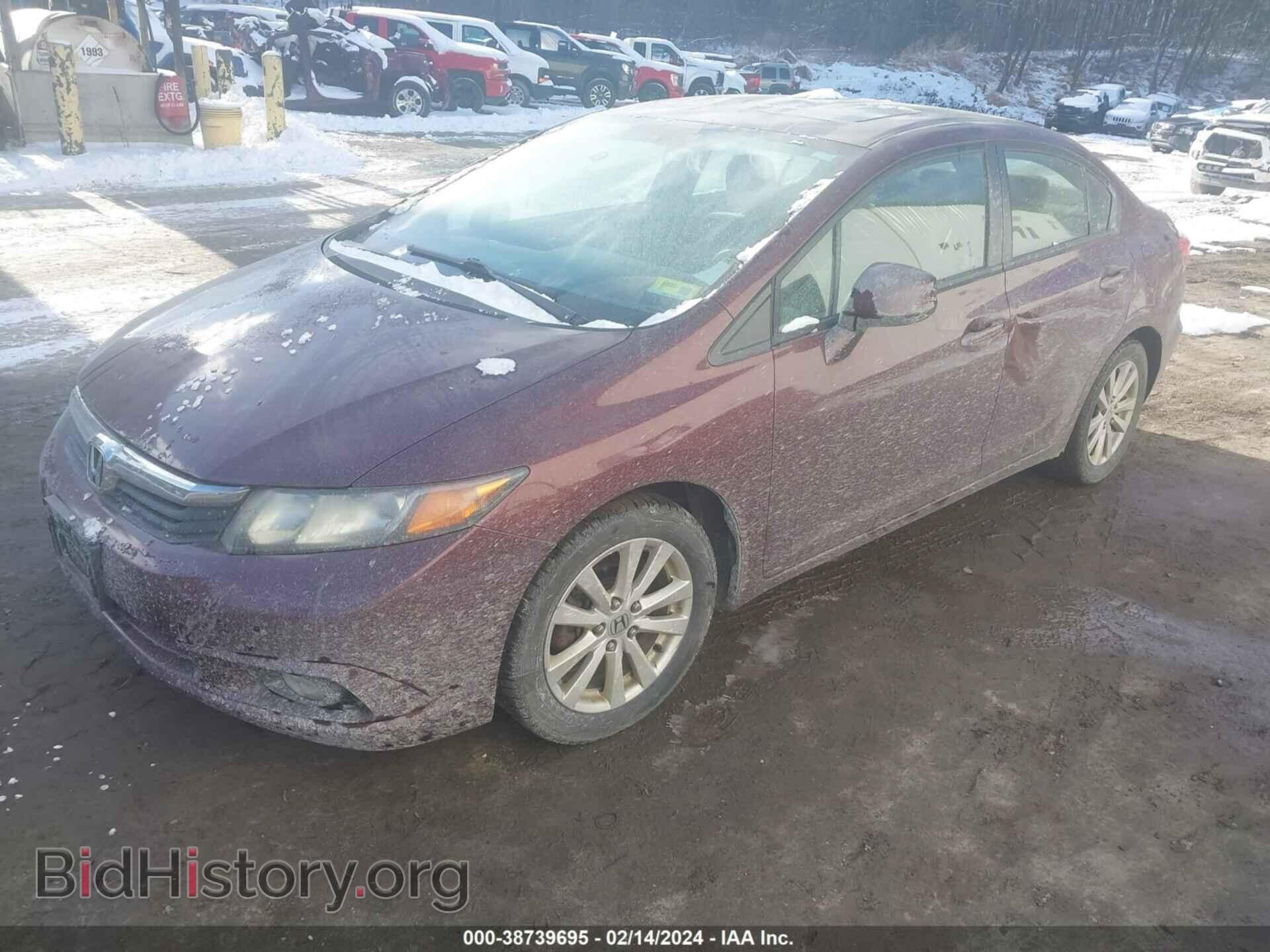 2012 HONDA CIVIC - VIN: 2HGFB2F87CH546518 - Photo 2