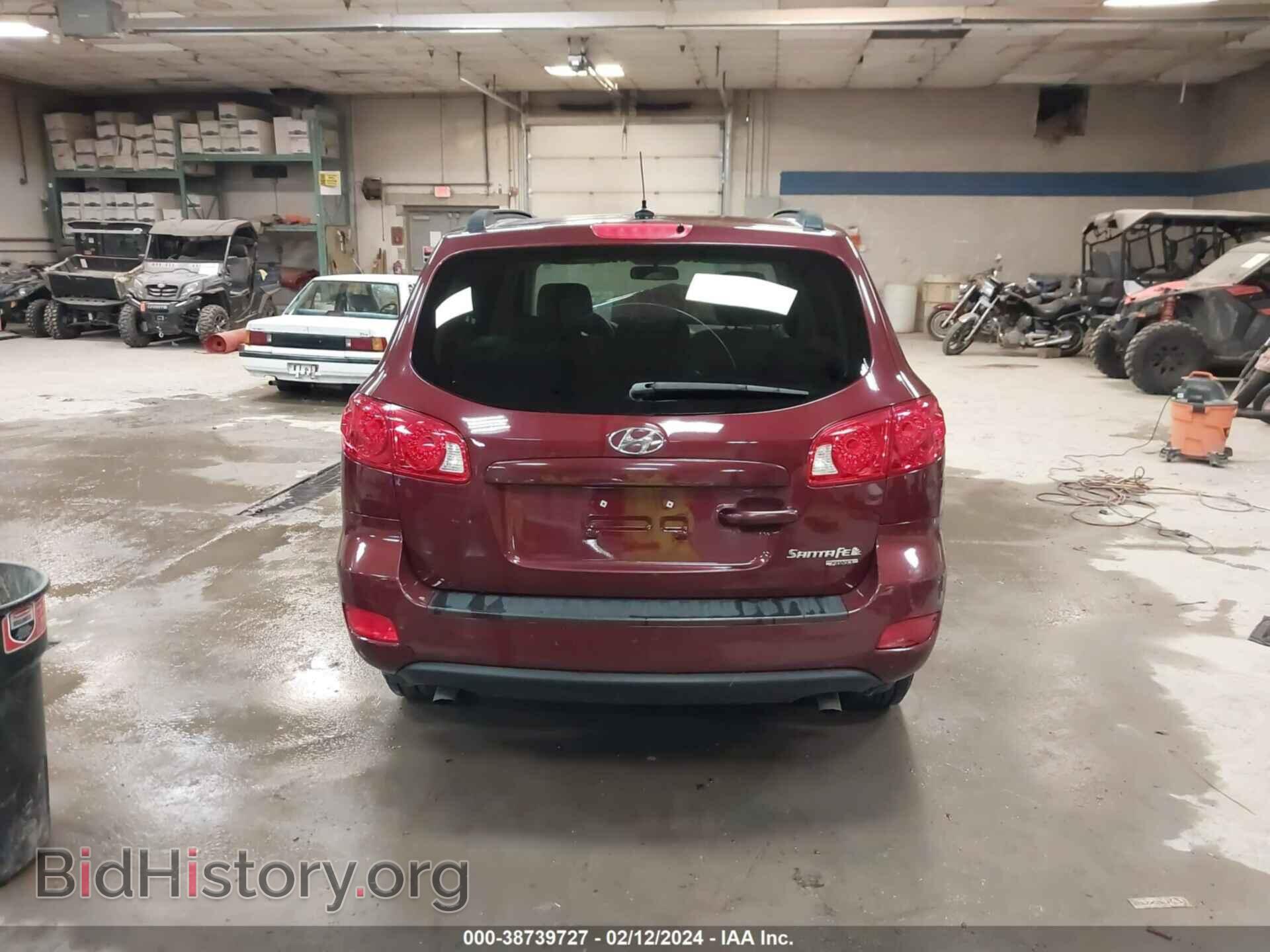2008 HYUNDAI SANTA FE - VIN: 5NMSG73D68H154980 - Фото 16