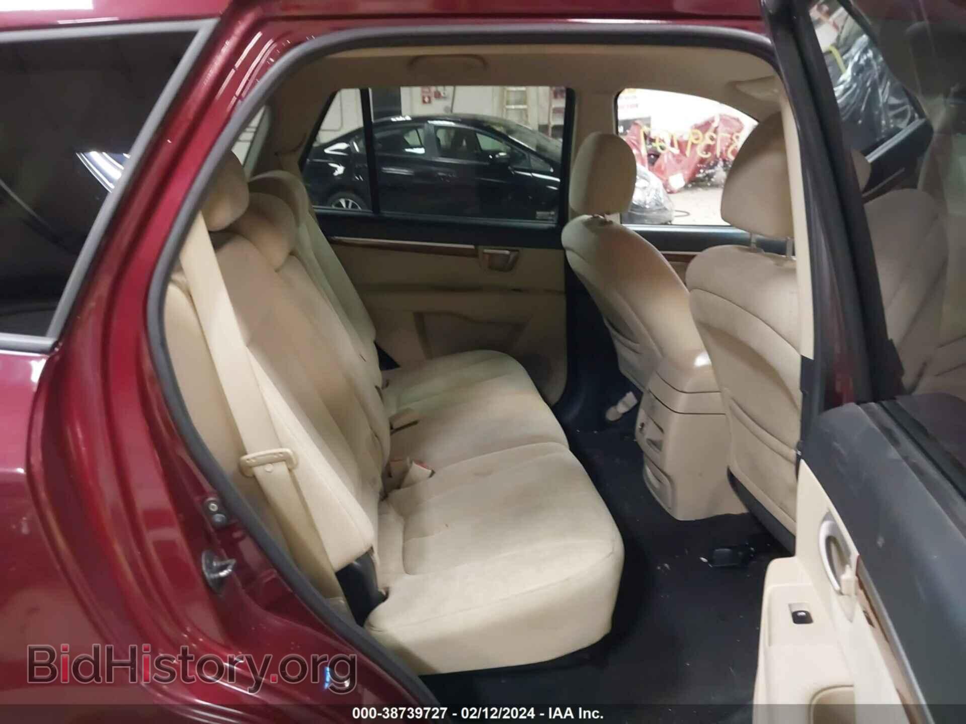 2008 HYUNDAI SANTA FE - VIN: 5NMSG73D68H154980 - Фото 8