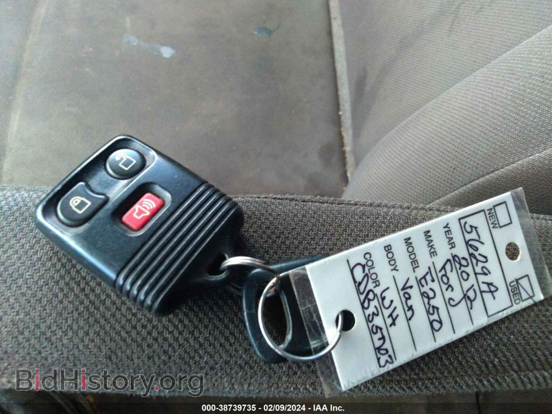 2012 FORD E-250 - VIN: 1FTNE2EW9CDB35703 - Фото 11