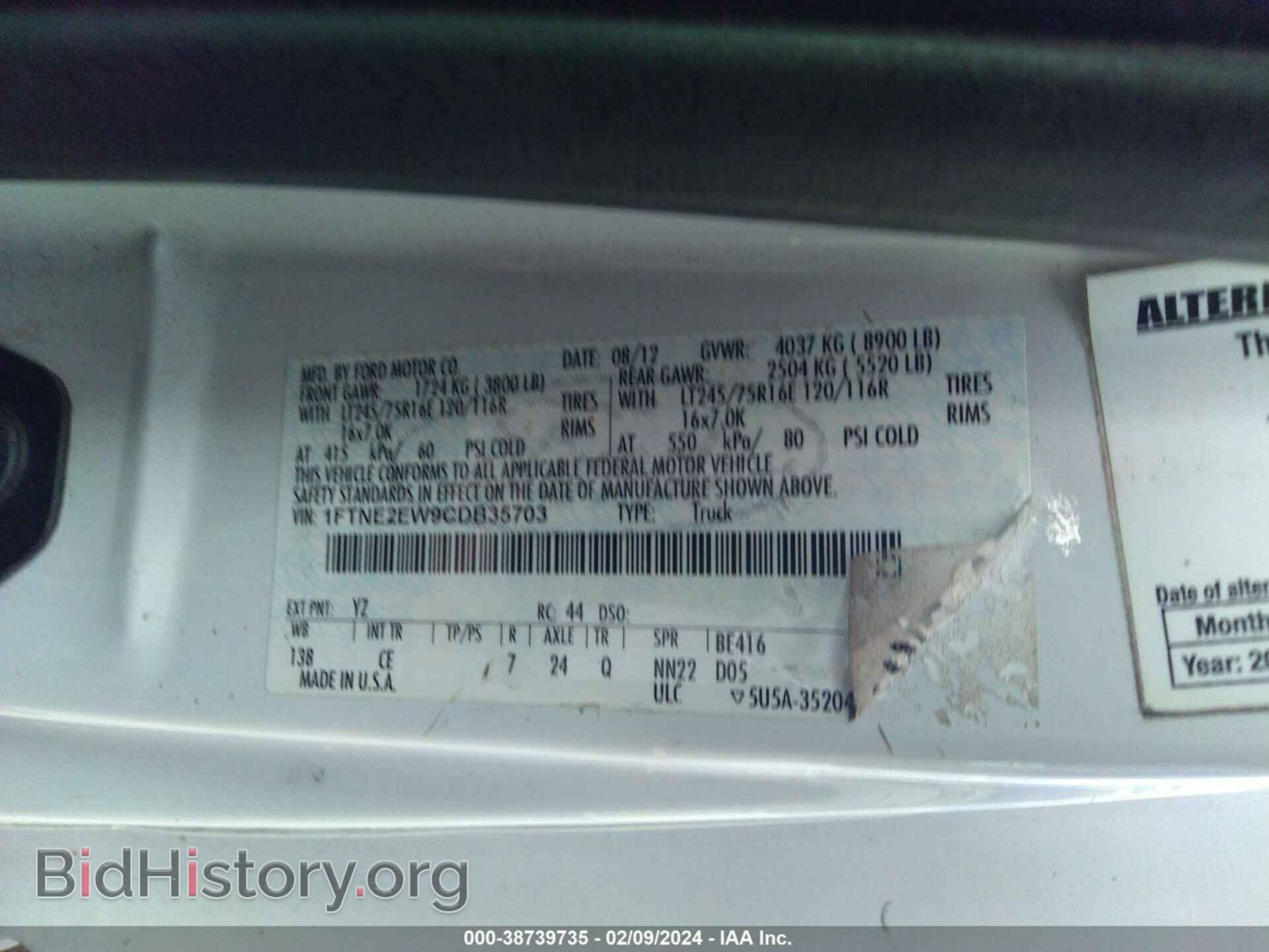 2012 FORD E-250 - VIN: 1FTNE2EW9CDB35703 - Фото 9