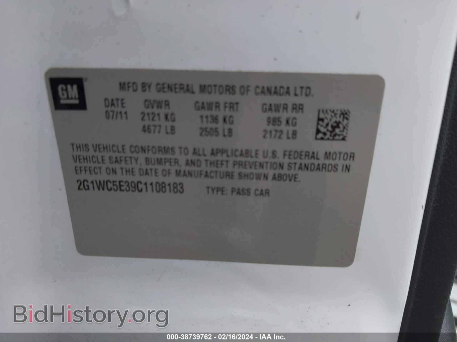 2012 CHEVROLET IMPALA - VIN: 2G1WC5E39C1108183 - Фото 9