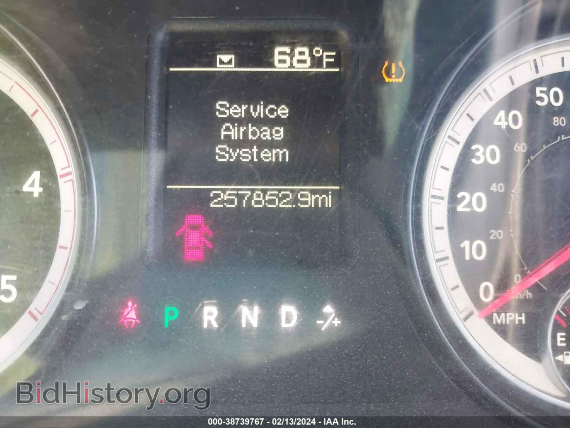 2014 RAM 2500 - VIN: 3C6UR5CL1EG106509 - Фото 7