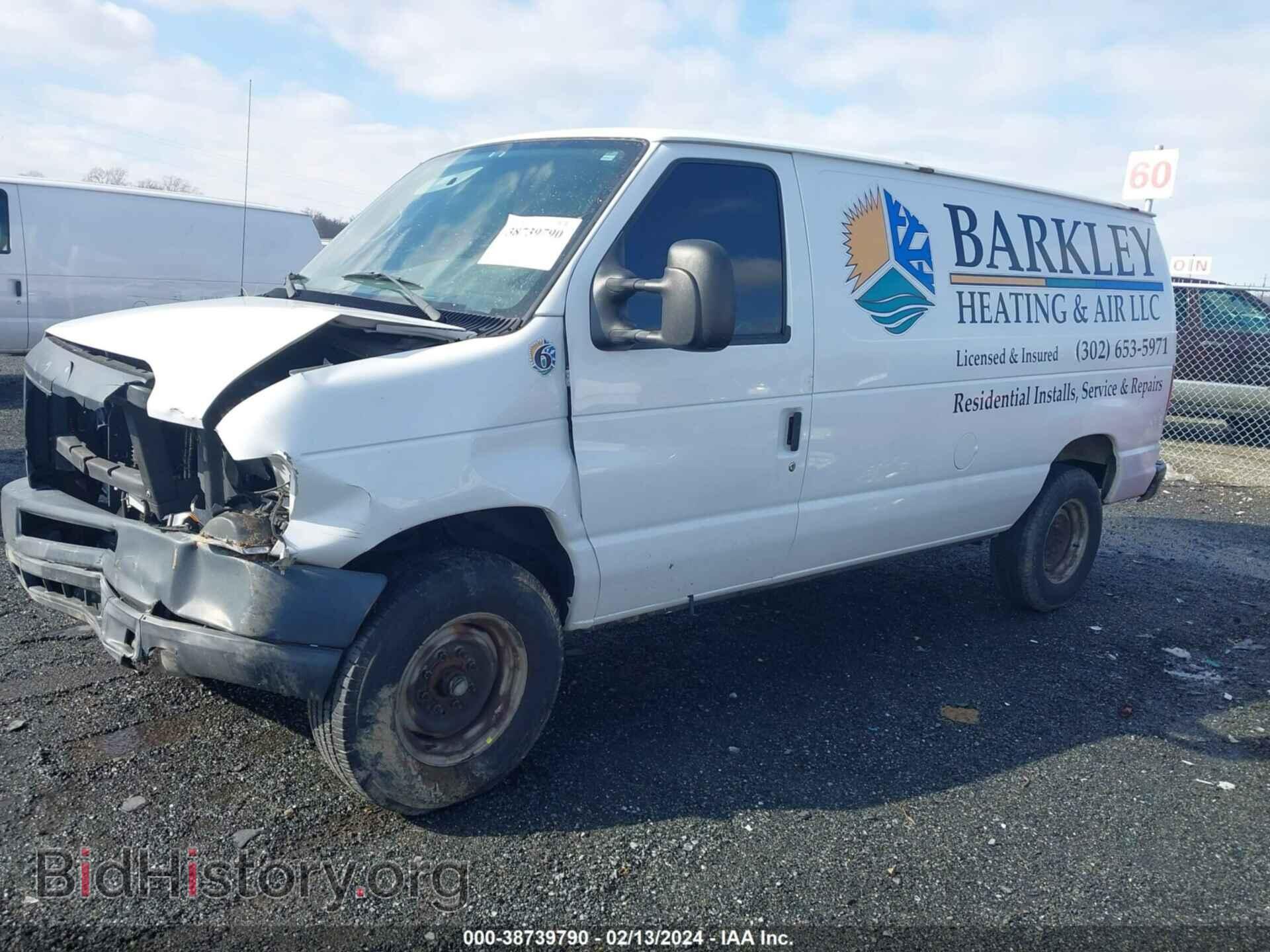 2014 FORD E-250 - VIN: 1FTNE2EW5EDA27369 - Photo 2