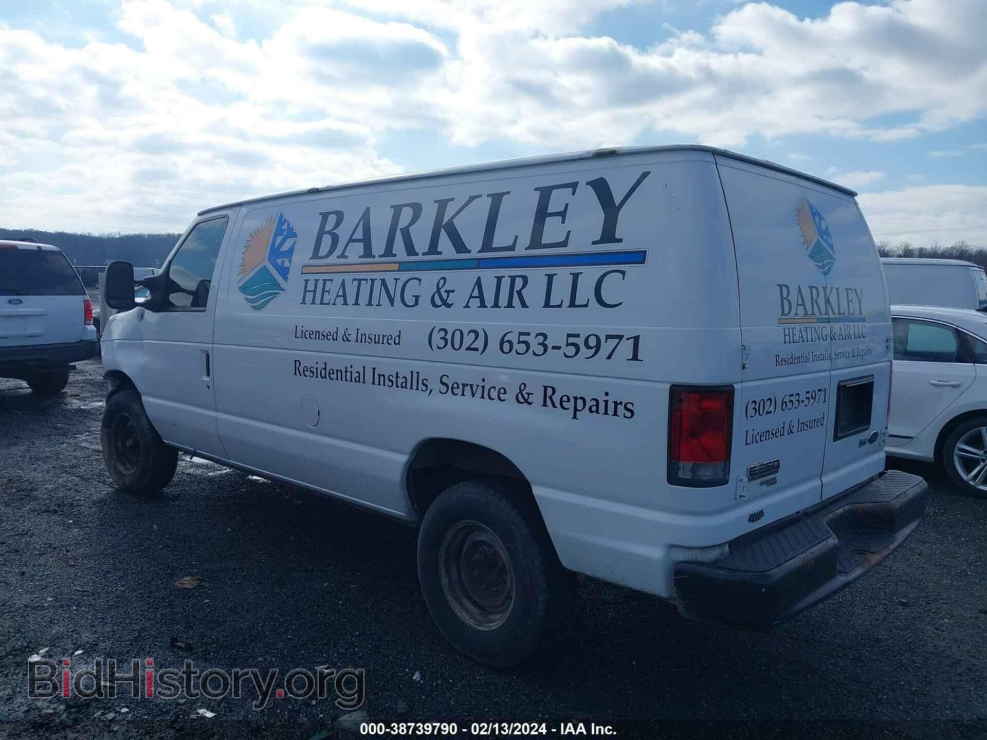 2014 FORD E-250 - VIN: 1FTNE2EW5EDA27369 - Photo 3