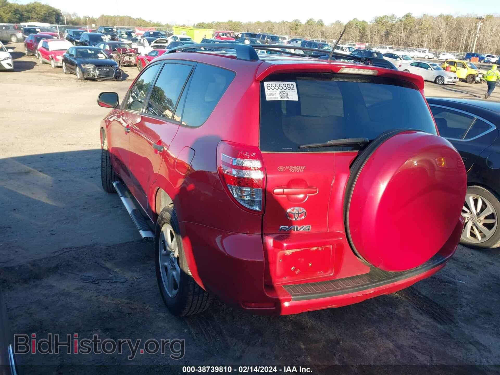 2012 TOYOTA RAV4 - VIN: 2T3ZF4DVXCW152094 - Фото 3