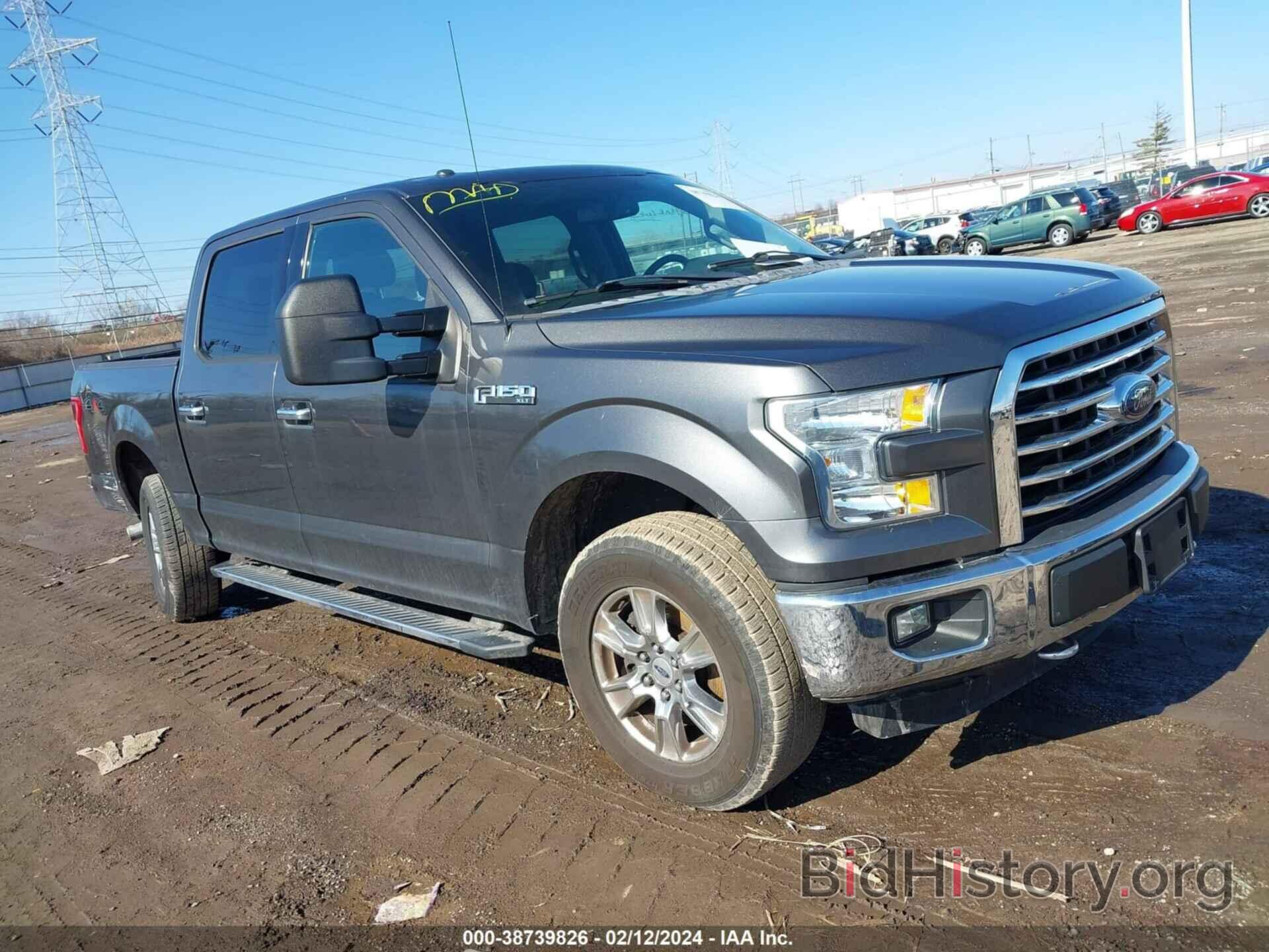 Photo 1FTEW1EF2FFC91002 - FORD F-150 2015