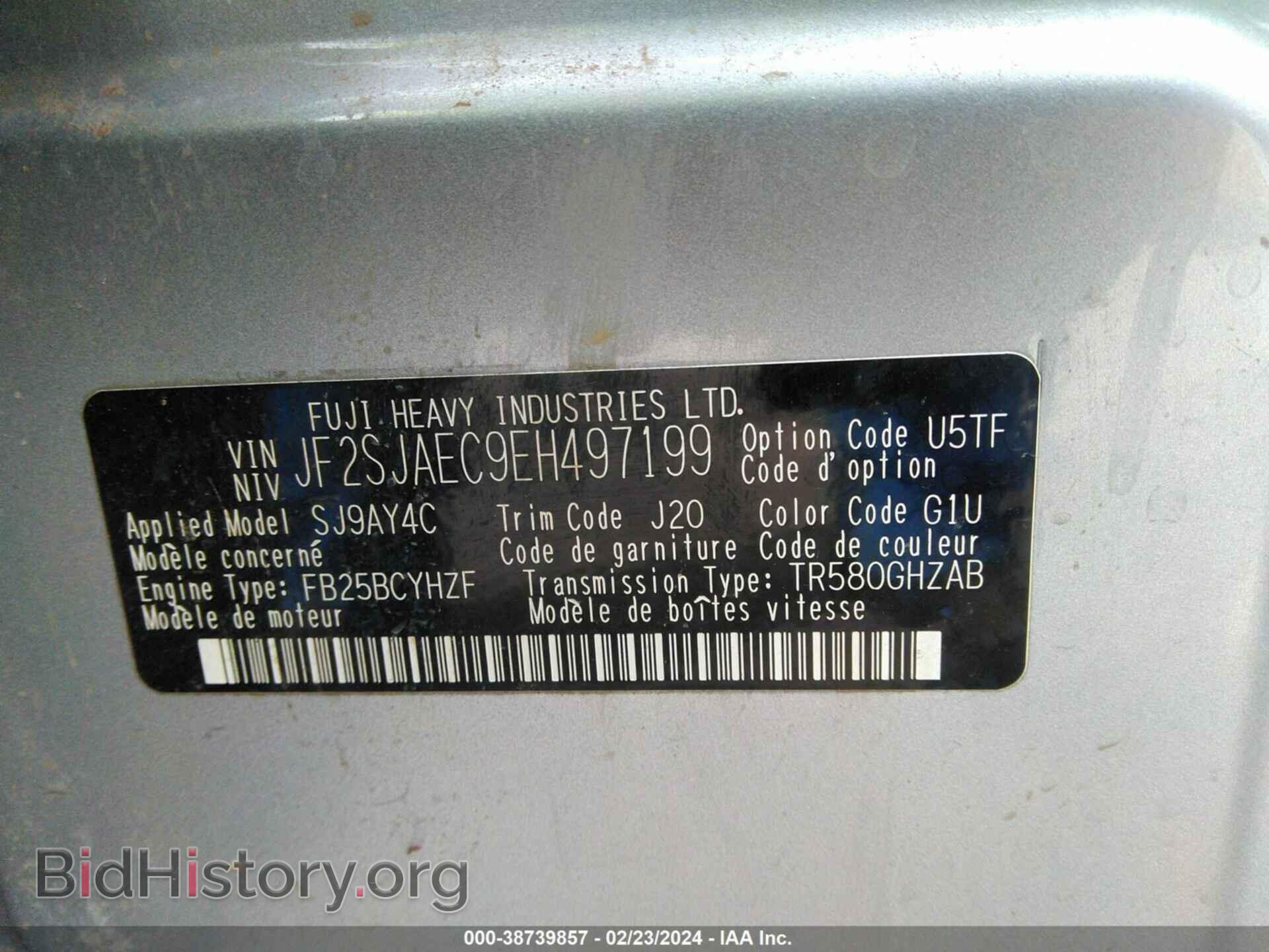 2014 SUBARU FORESTER - VIN: JF2SJAEC9EH497199 - Фото 9