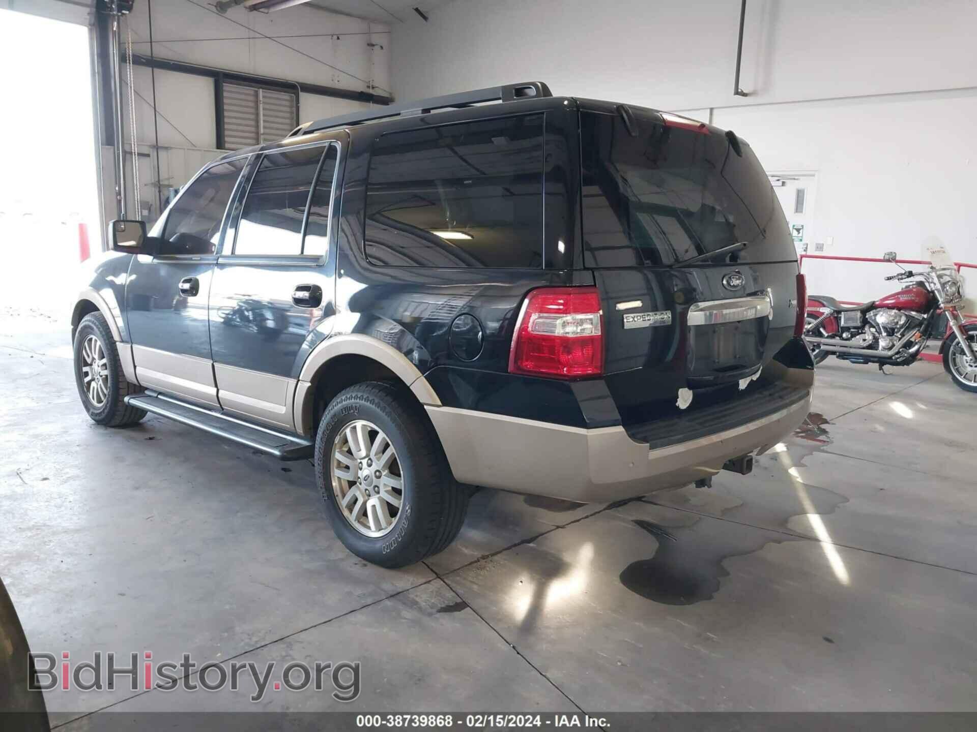 2012 FORD EXPEDITION - VIN: 1FMJU1J54CEF47851 - Фото 3