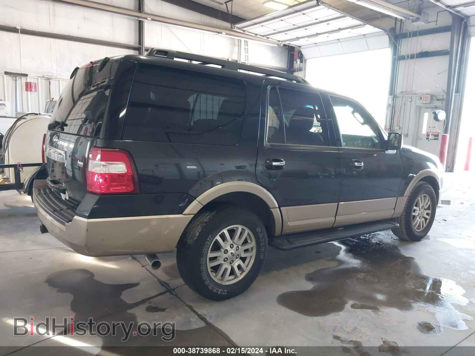 2012 FORD EXPEDITION - VIN: 1FMJU1J54CEF47851 - Фото 4