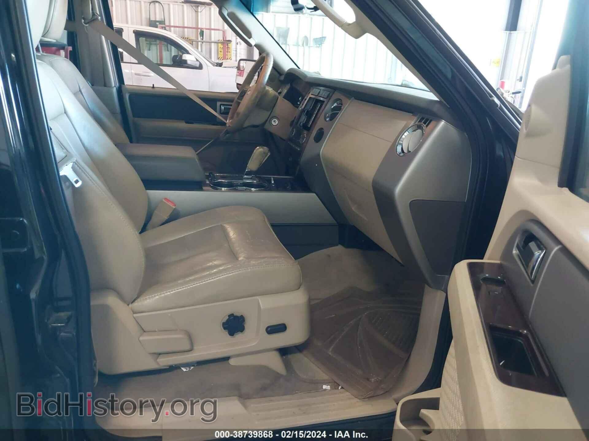 2012 FORD EXPEDITION - VIN: 1FMJU1J54CEF47851 - Фото 5