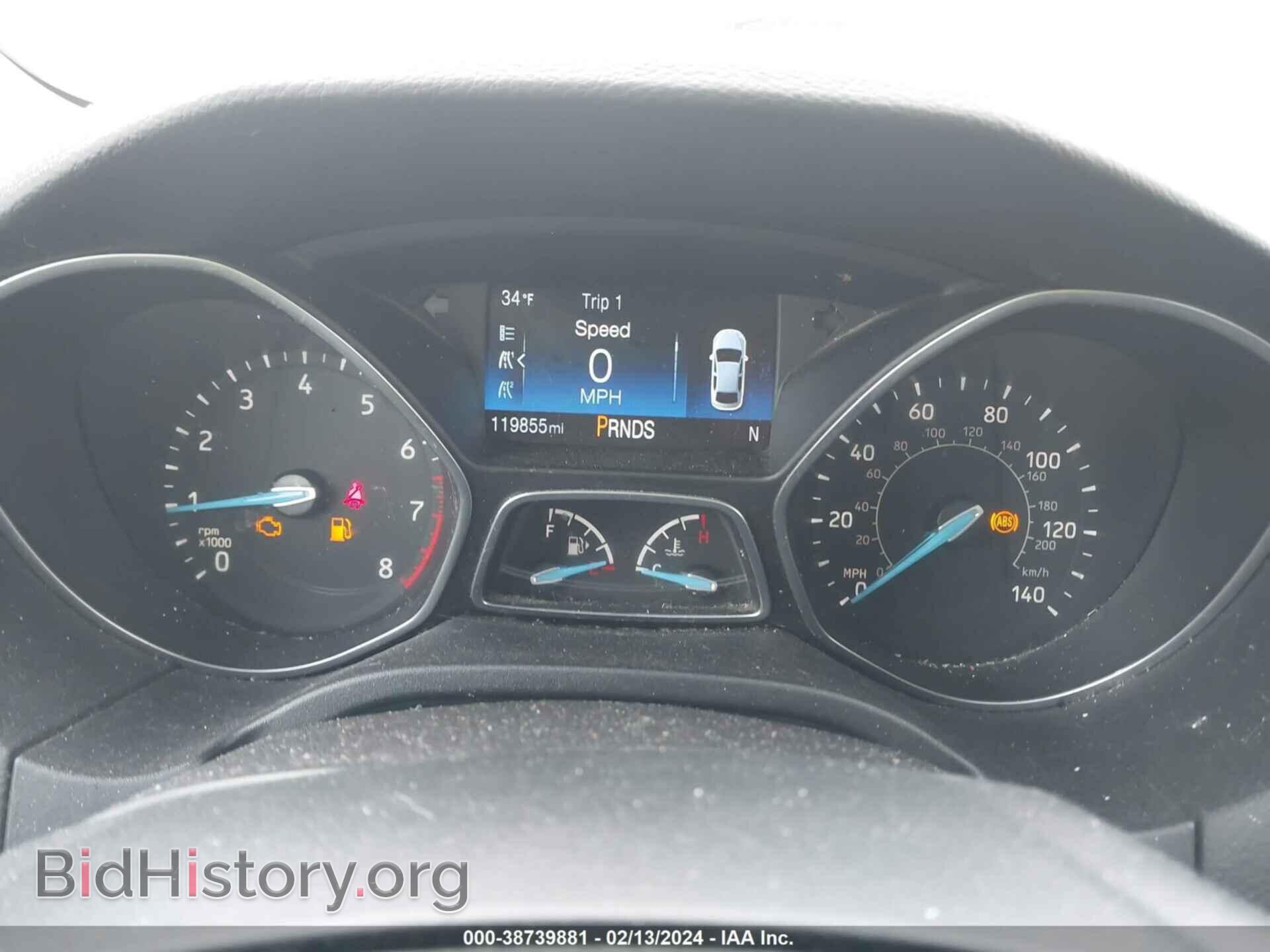 2017 FORD FOCUS - VIN: 1FADP3H29HL328330 - Фото 7
