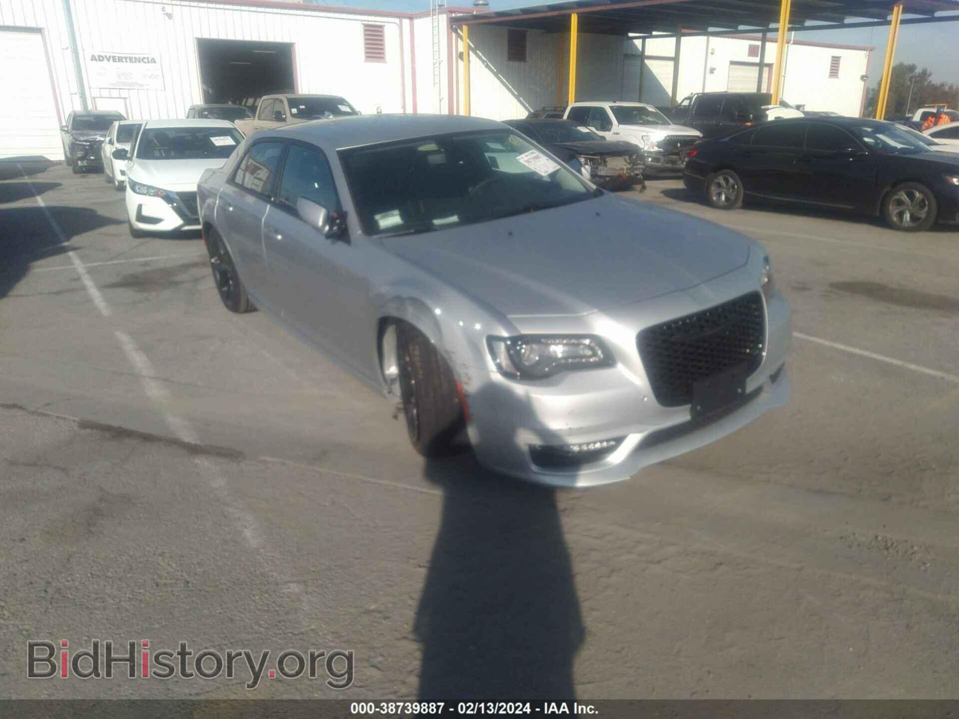 Фотография 2C3CCADG3PH556153 - CHRYSLER 300 2023