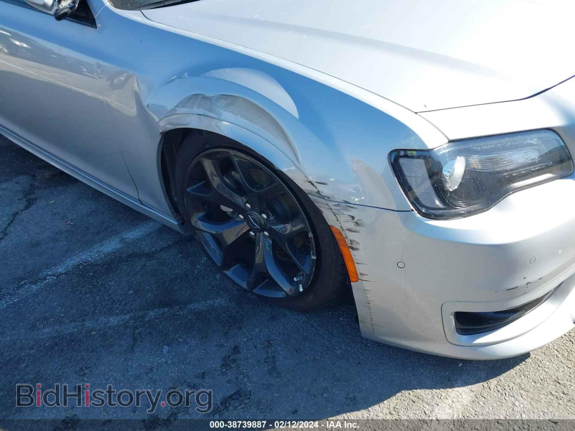2023 CHRYSLER 300 - VIN: 2C3CCADG3PH556153 - Фото 6