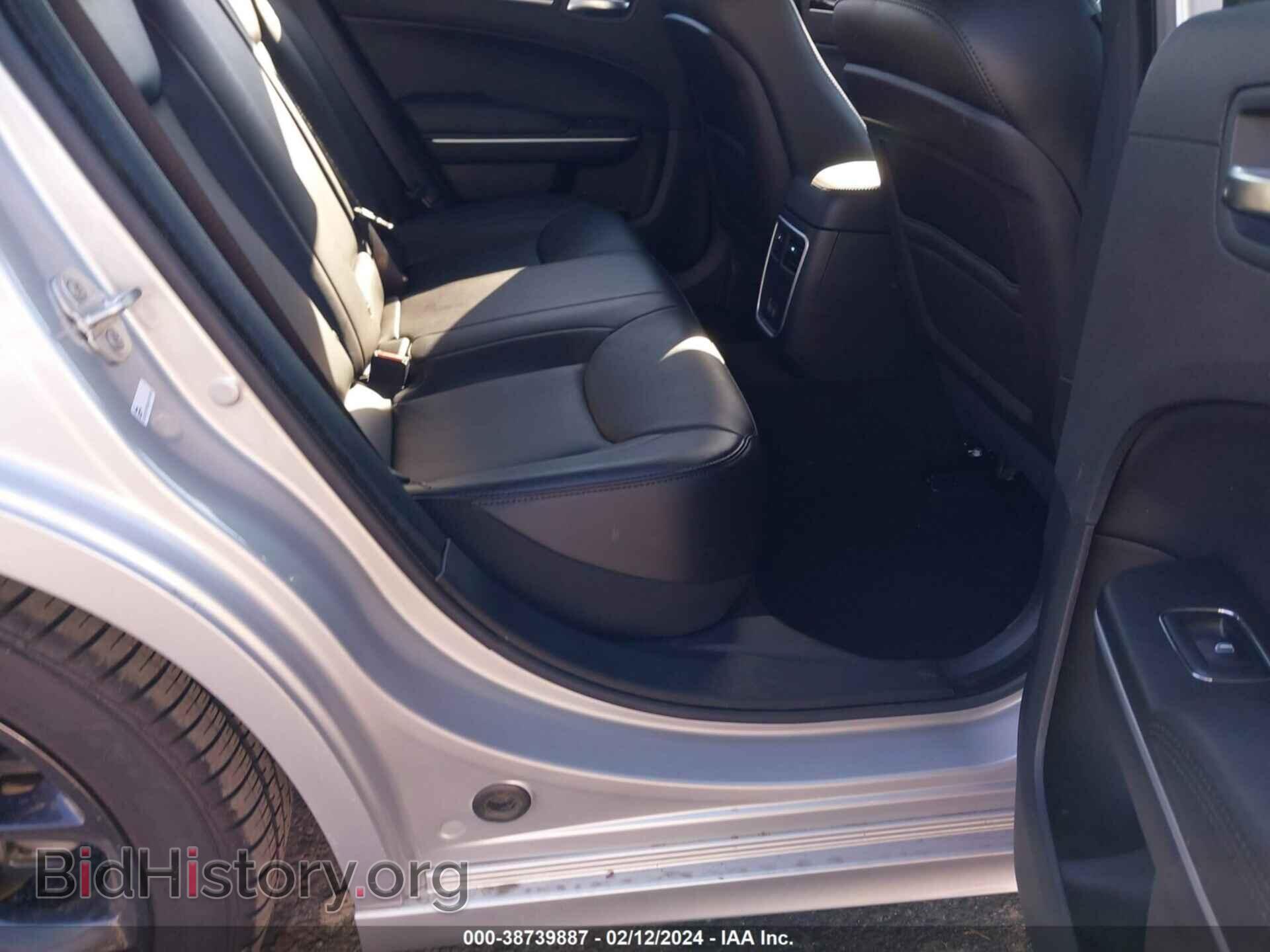 2023 CHRYSLER 300 - VIN: 2C3CCADG3PH556153 - Фото 8
