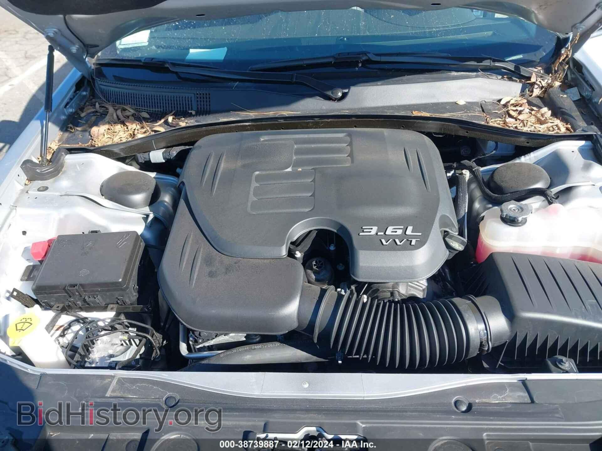 2023 CHRYSLER 300 - VIN: 2C3CCADG3PH556153 - Фото 10