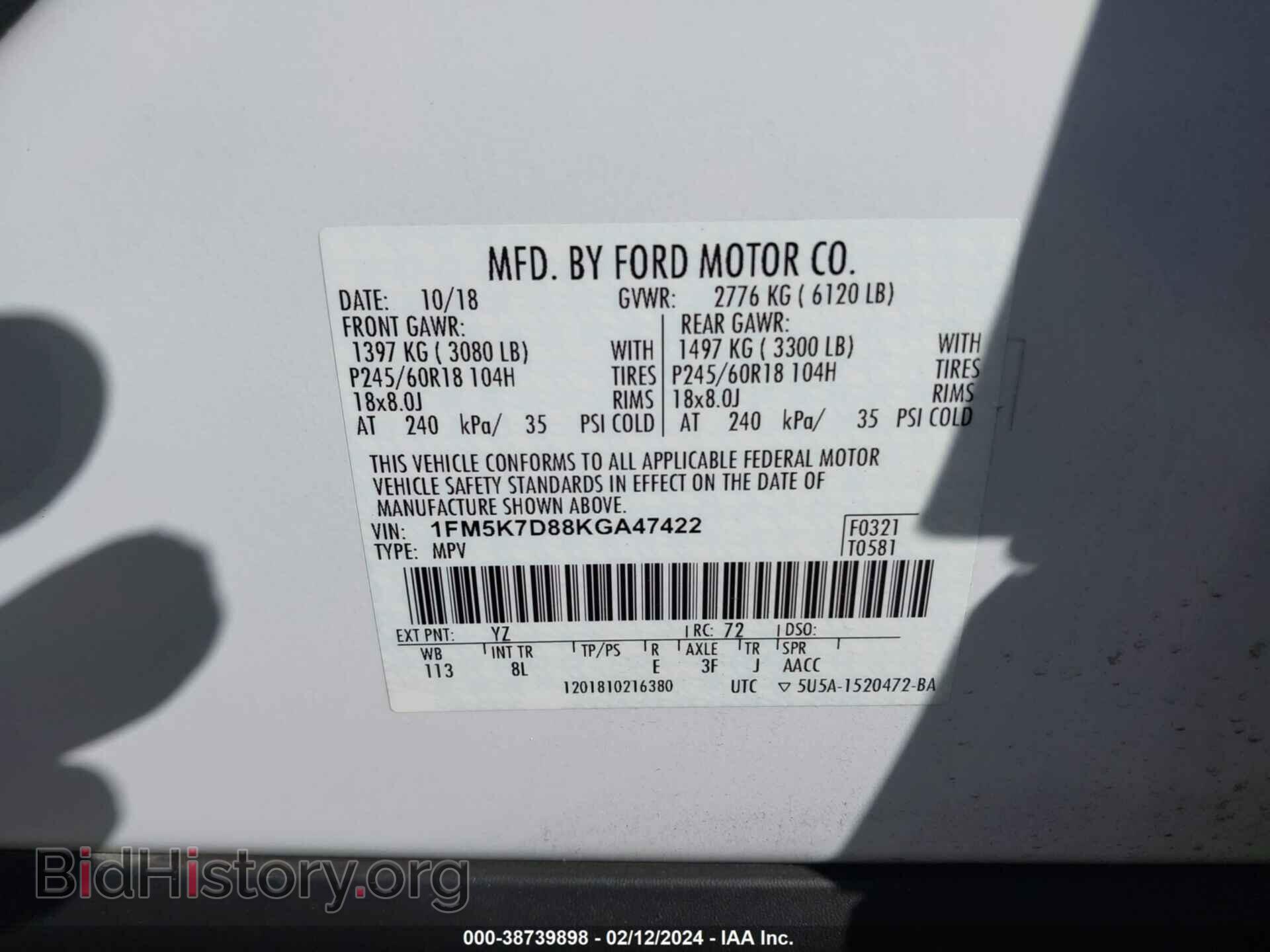 2019 FORD EXPLORER - VIN: 1FM5K7D88KGA47422 - Фото 9