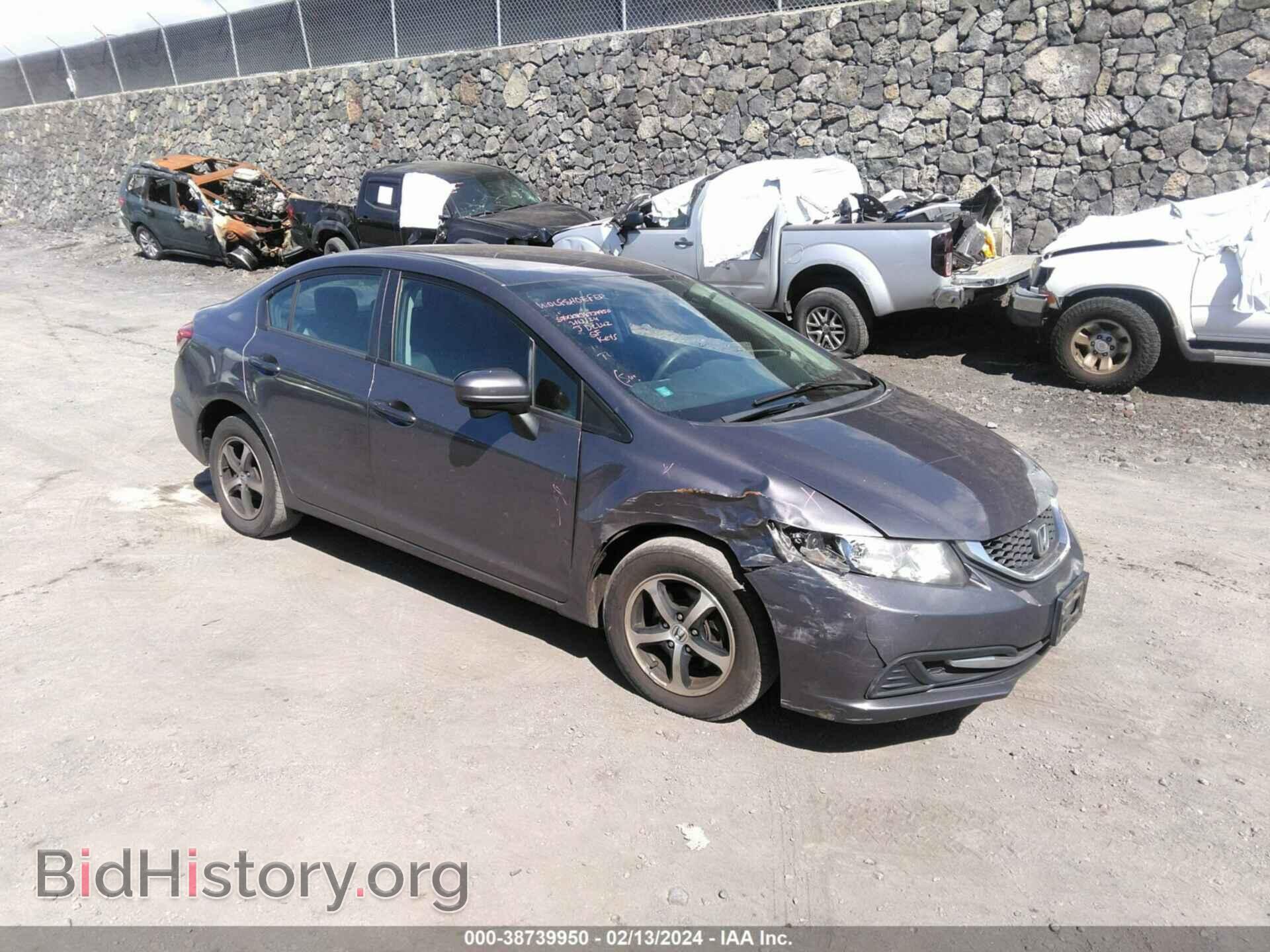 Фотография 19XFB2F73FE035328 - HONDA CIVIC 2015
