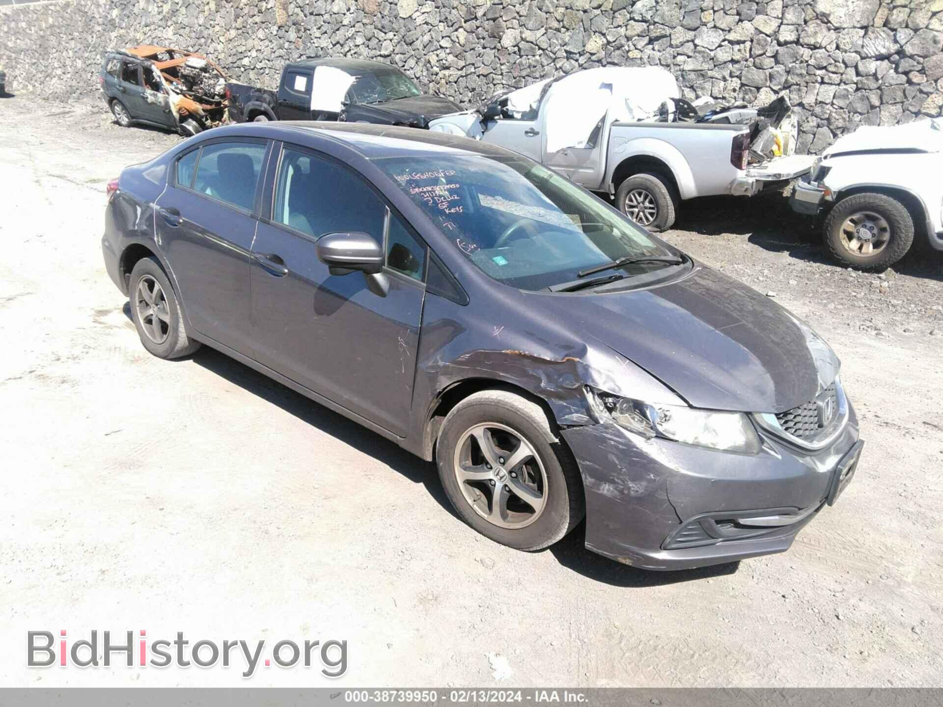 2015 HONDA CIVIC - VIN: 19XFB2F73FE035328 - Фото 6