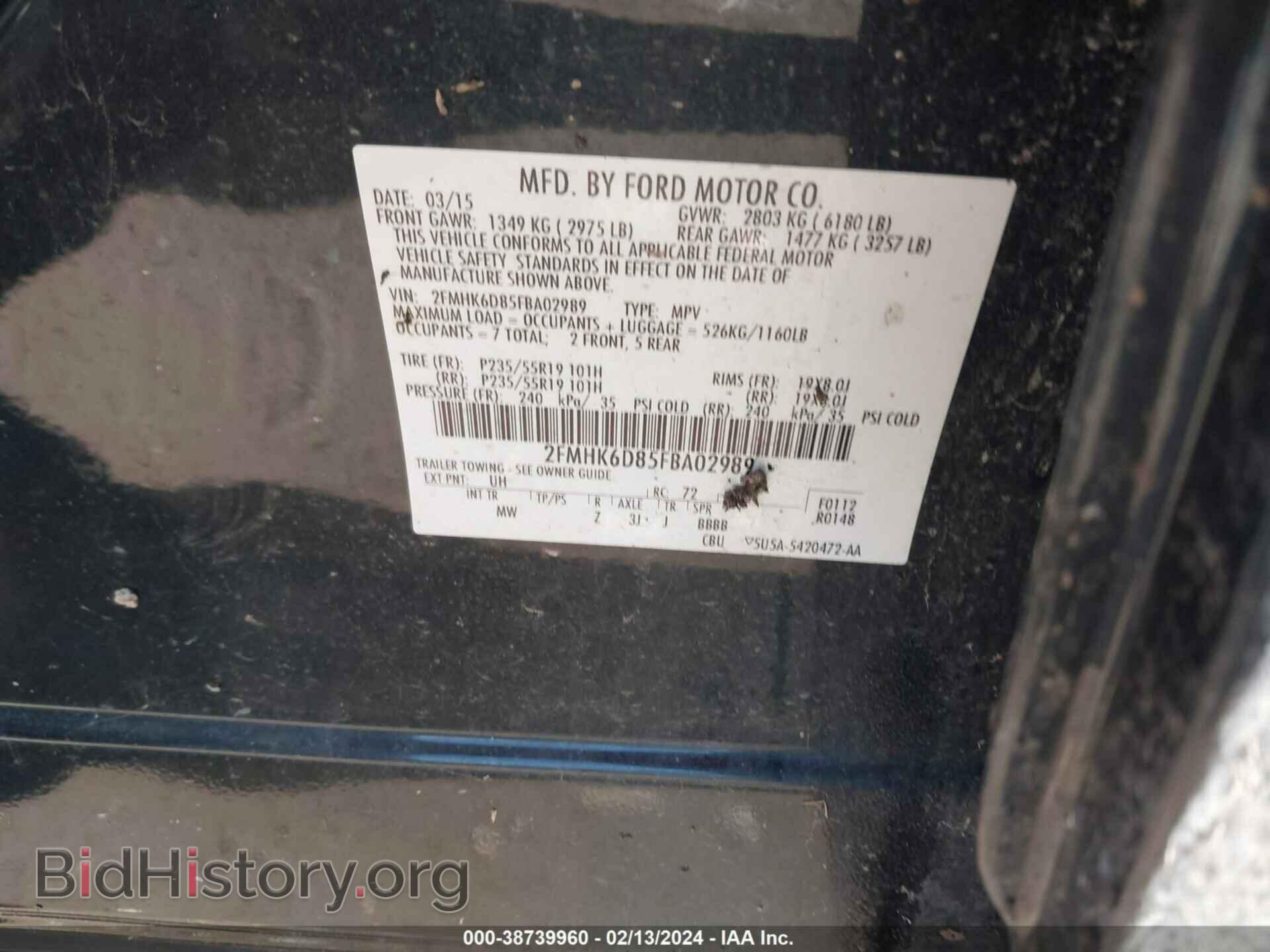 2015 FORD FLEX - VIN: 2FMHK6D85FBA02989 - Photo 9
