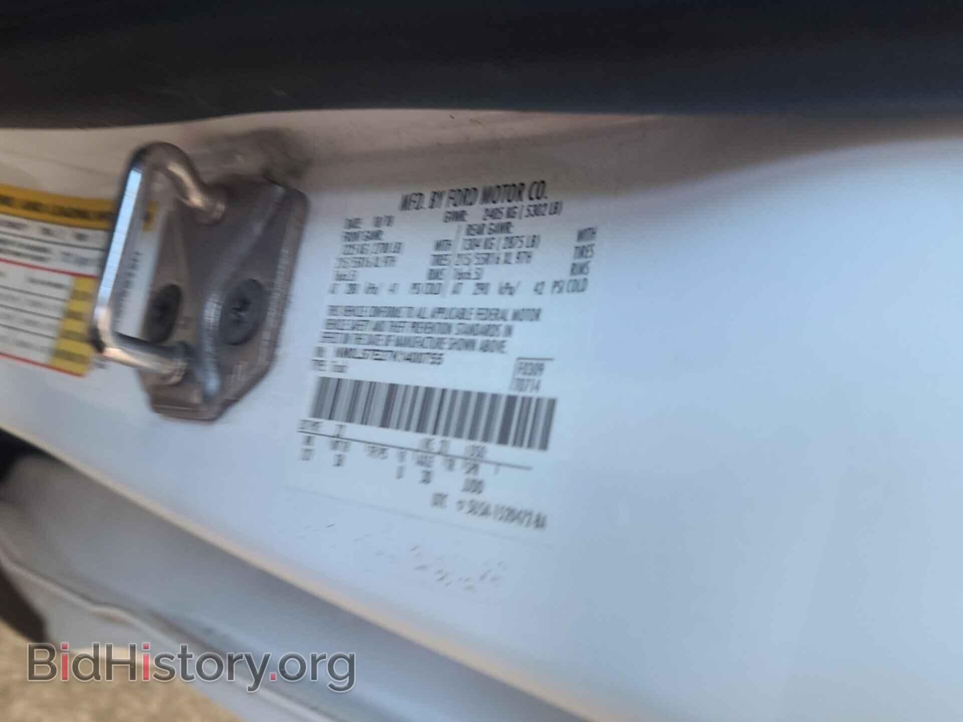 Photo NM0LS7E27K1400755 - FORD TRANSIT CONNECT 2019