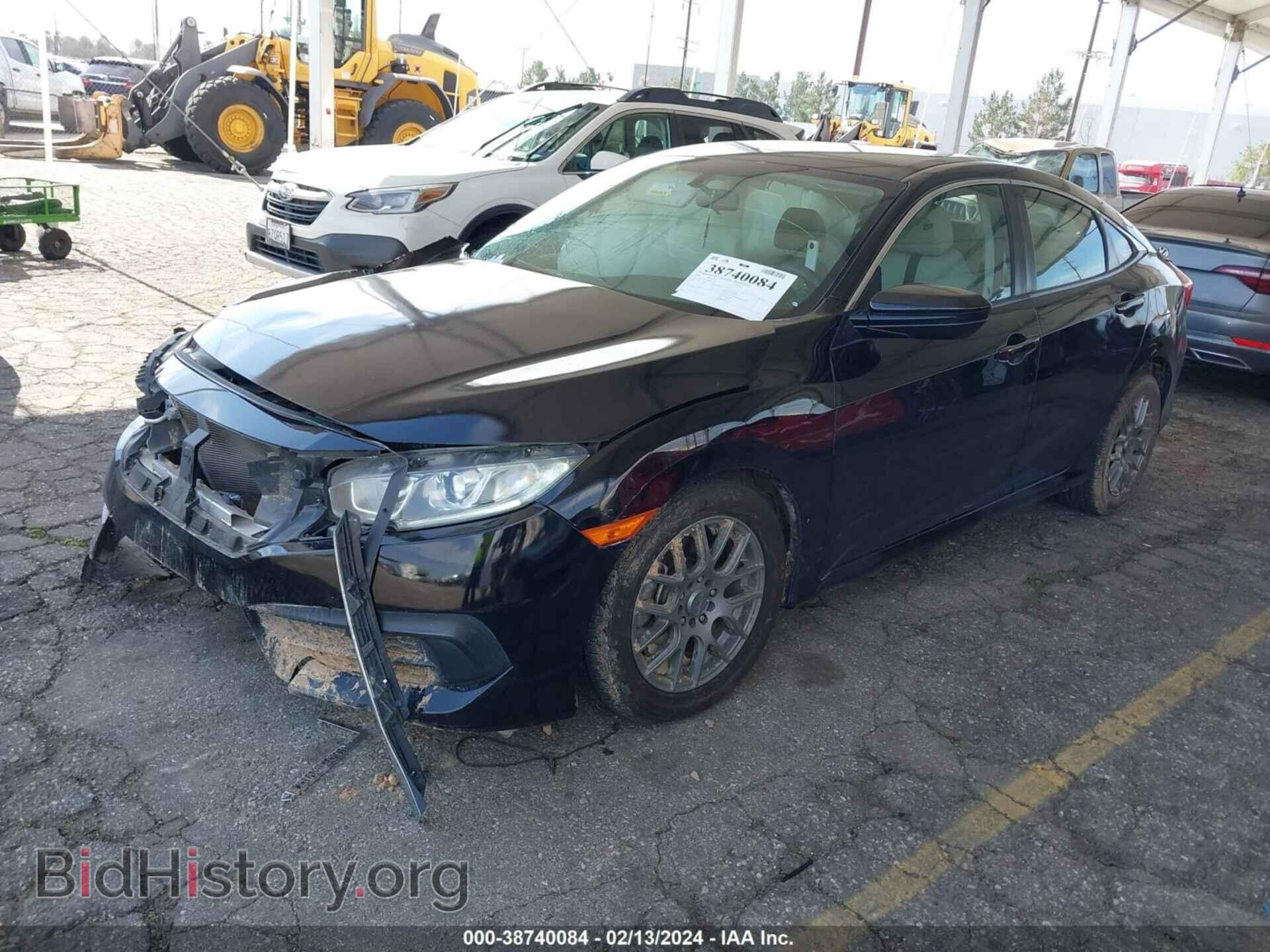 2017 HONDA CIVIC - VIN: 19XFC2F55HE005309 - Фото 2