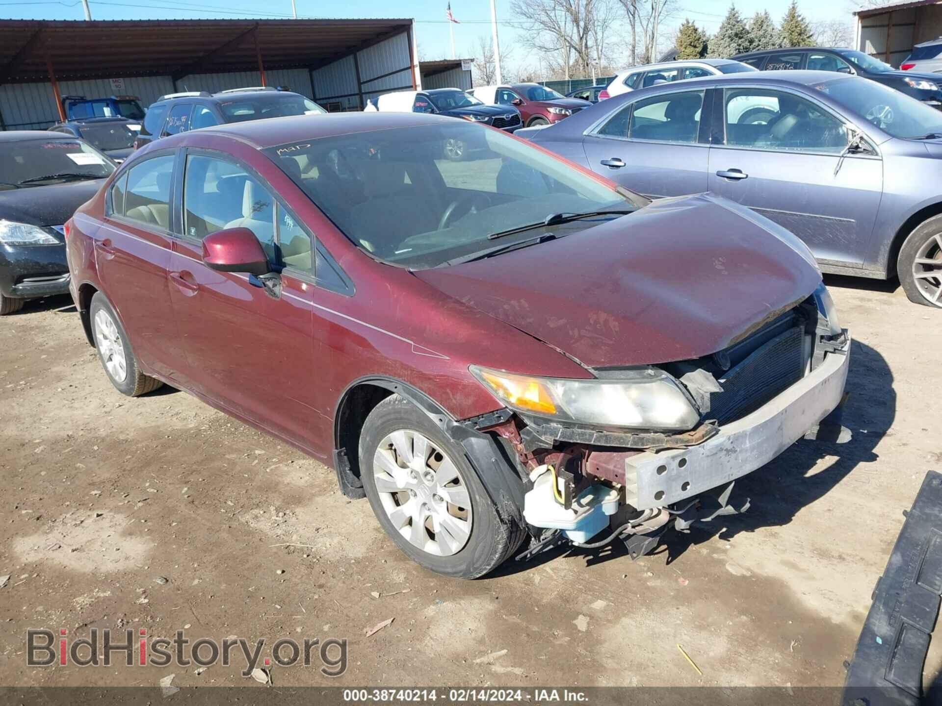 Фотография 19XFB2F52CE022578 - HONDA CIVIC 2012