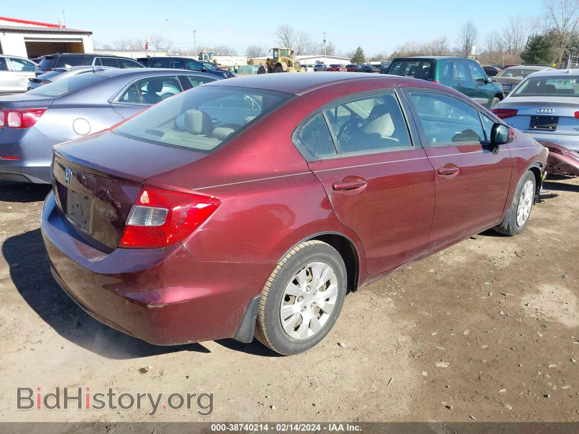 2012 HONDA CIVIC - VIN: 19XFB2F52CE022578 - Фото 4