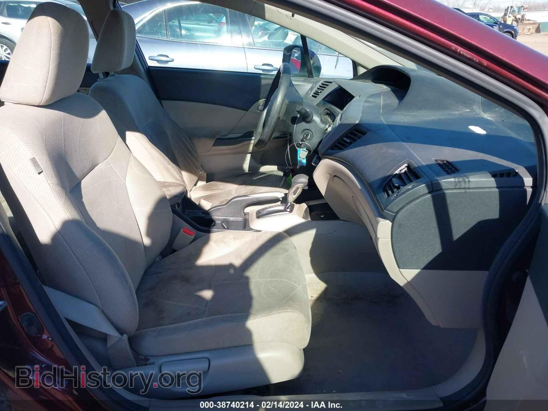 2012 HONDA CIVIC - VIN: 19XFB2F52CE022578 - Фото 5