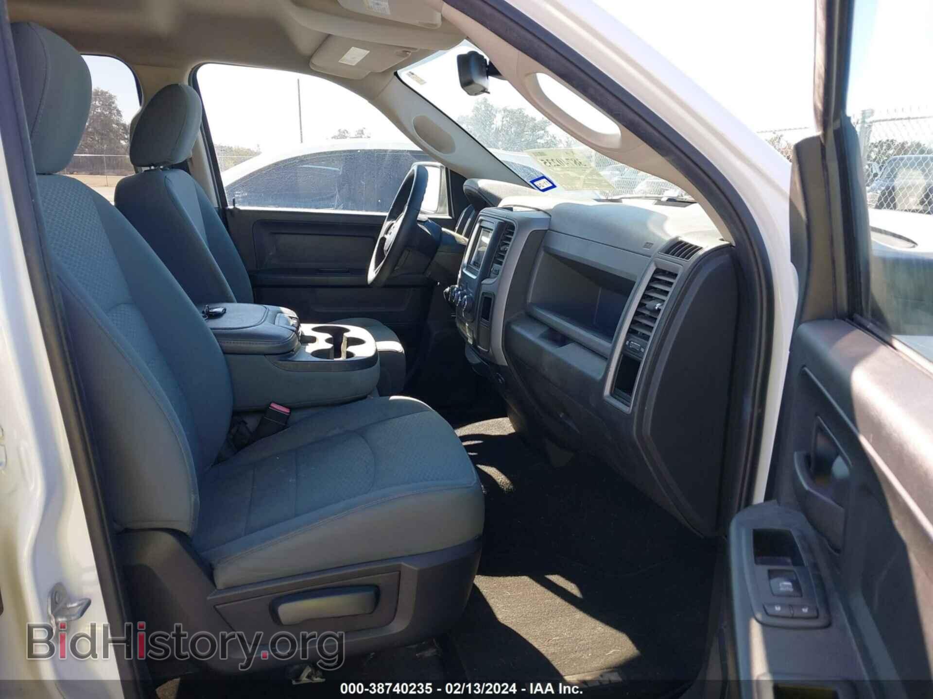 2016 RAM 1500 - VIN: 1C6RR6FT5GS403902 - Фото 5
