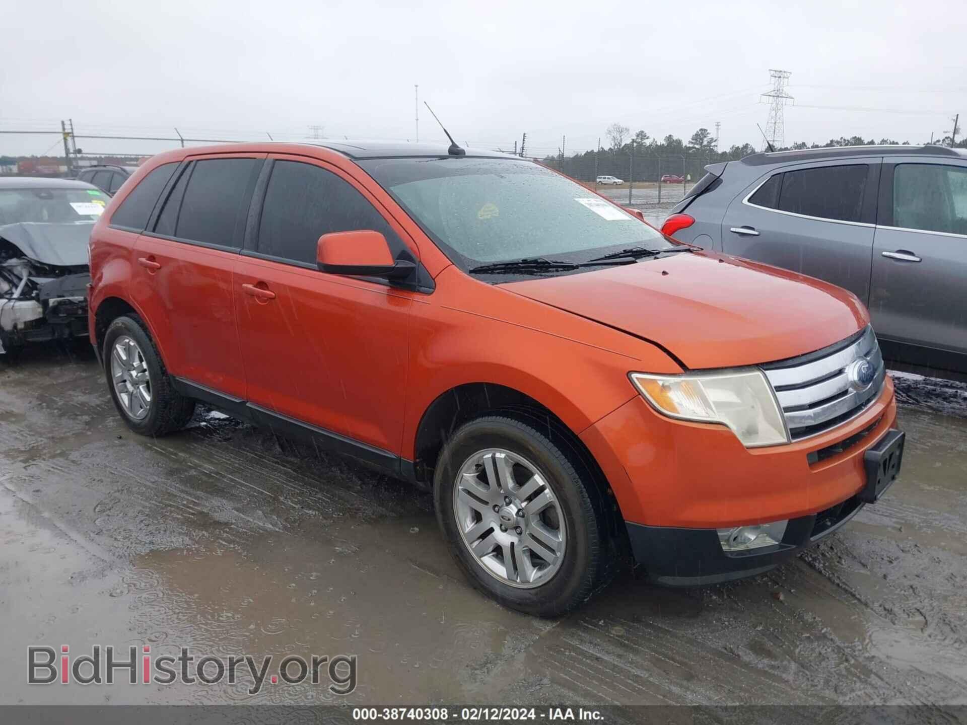 Фотография 2FMDK49C87BA96545 - FORD EDGE 2007