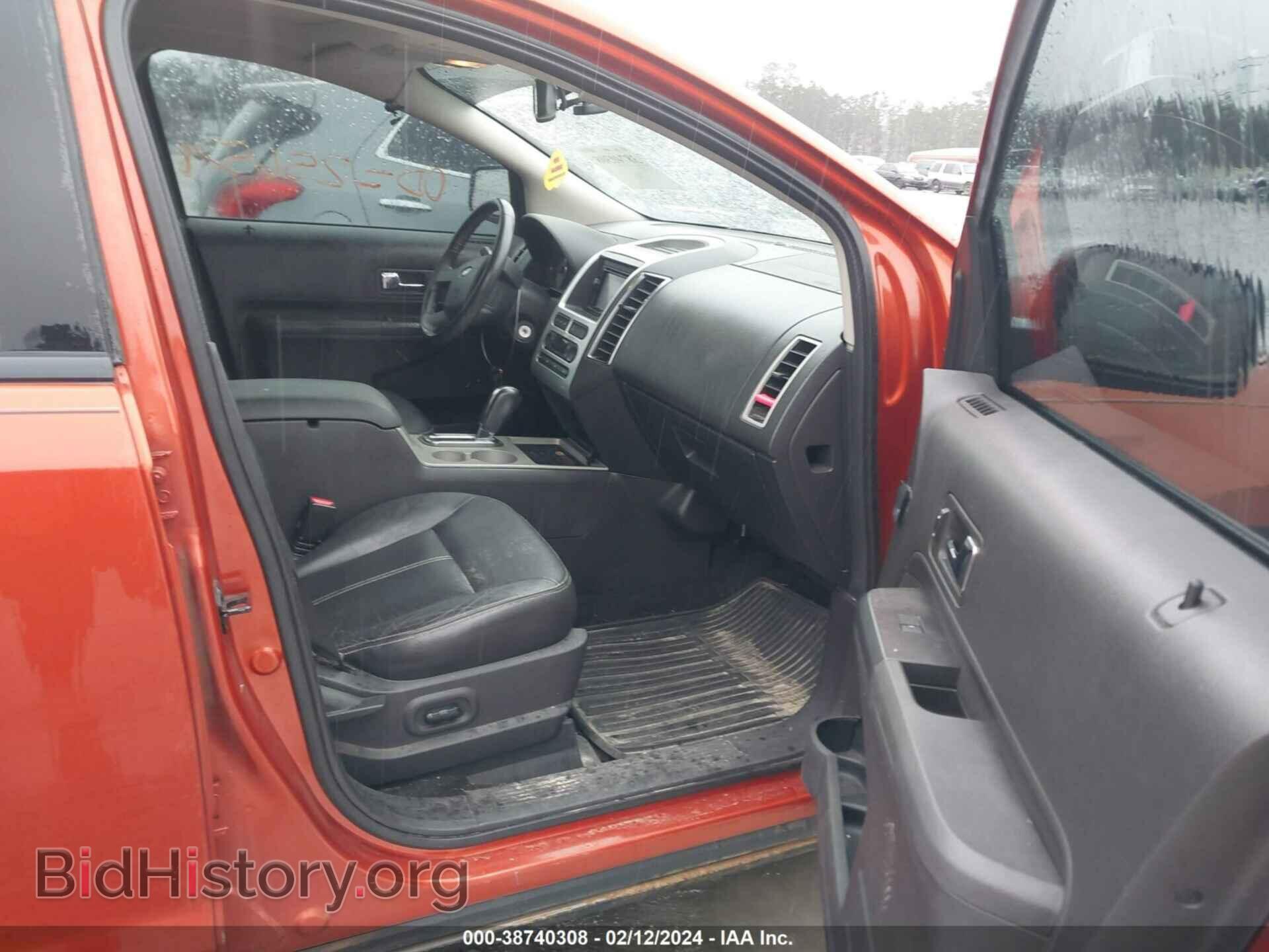 2007 FORD EDGE - VIN: 2FMDK49C87BA96545 - Фото 5