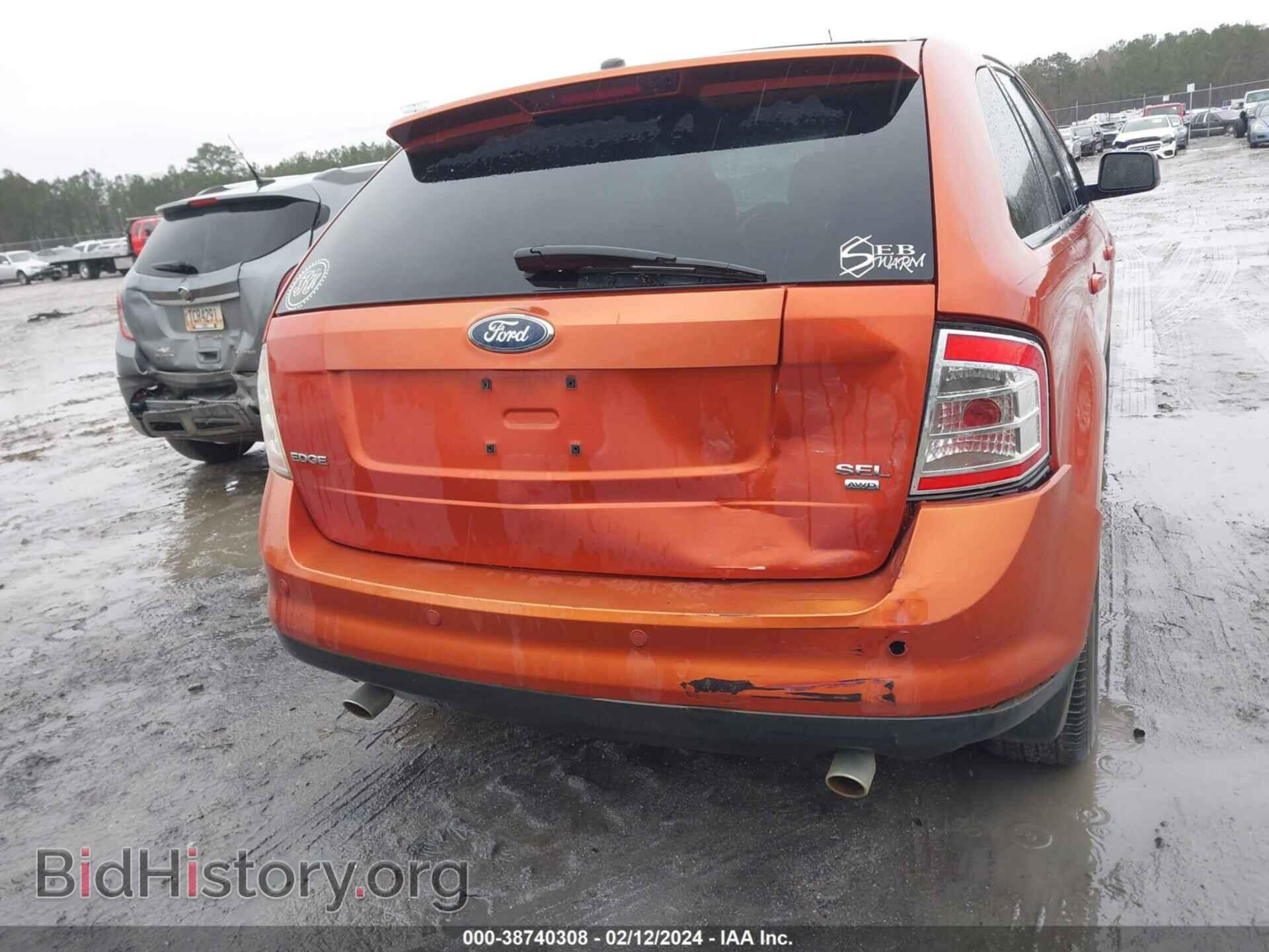 2007 FORD EDGE - VIN: 2FMDK49C87BA96545 - Фото 6
