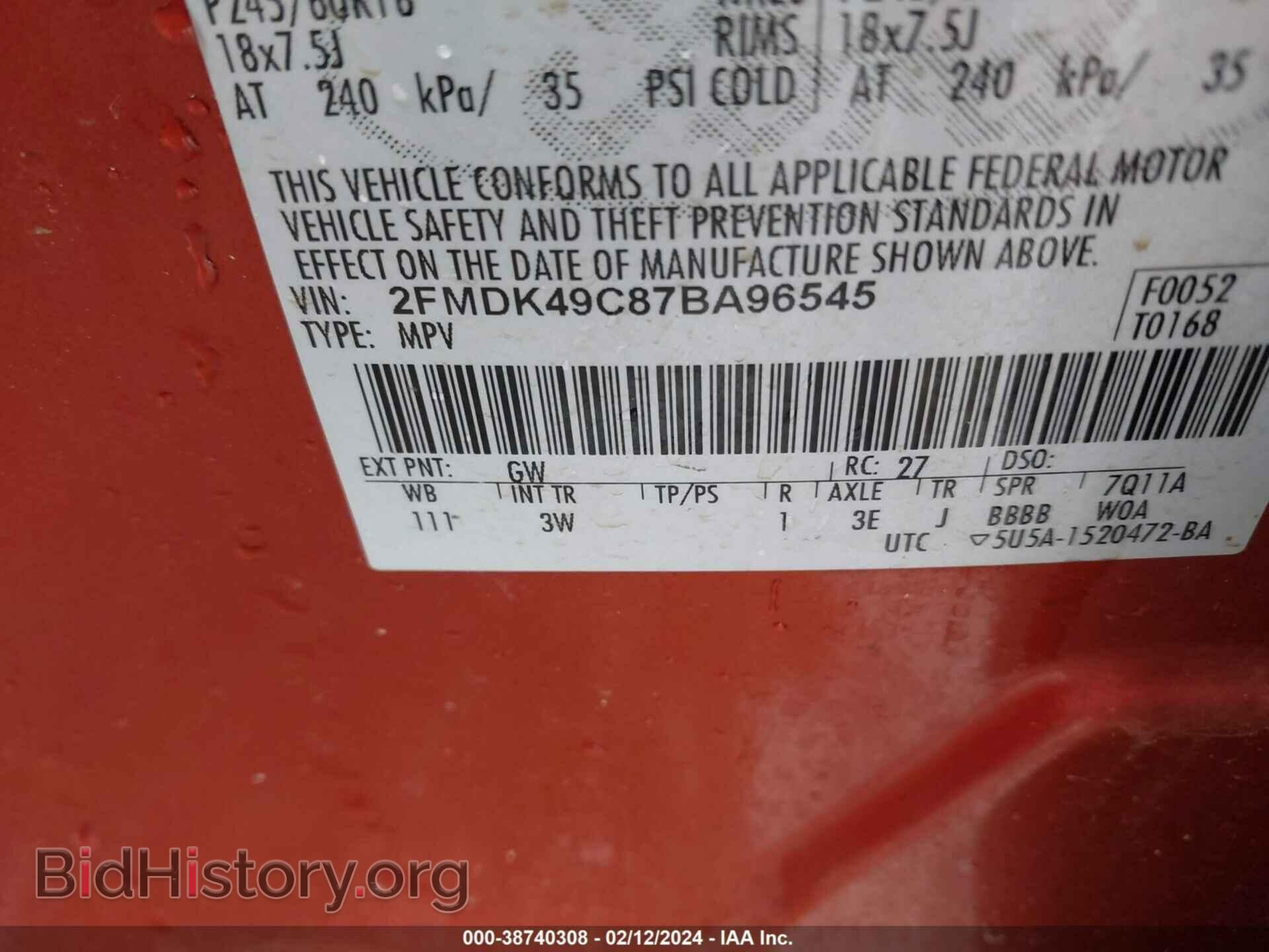 2007 FORD EDGE - VIN: 2FMDK49C87BA96545 - Фото 9