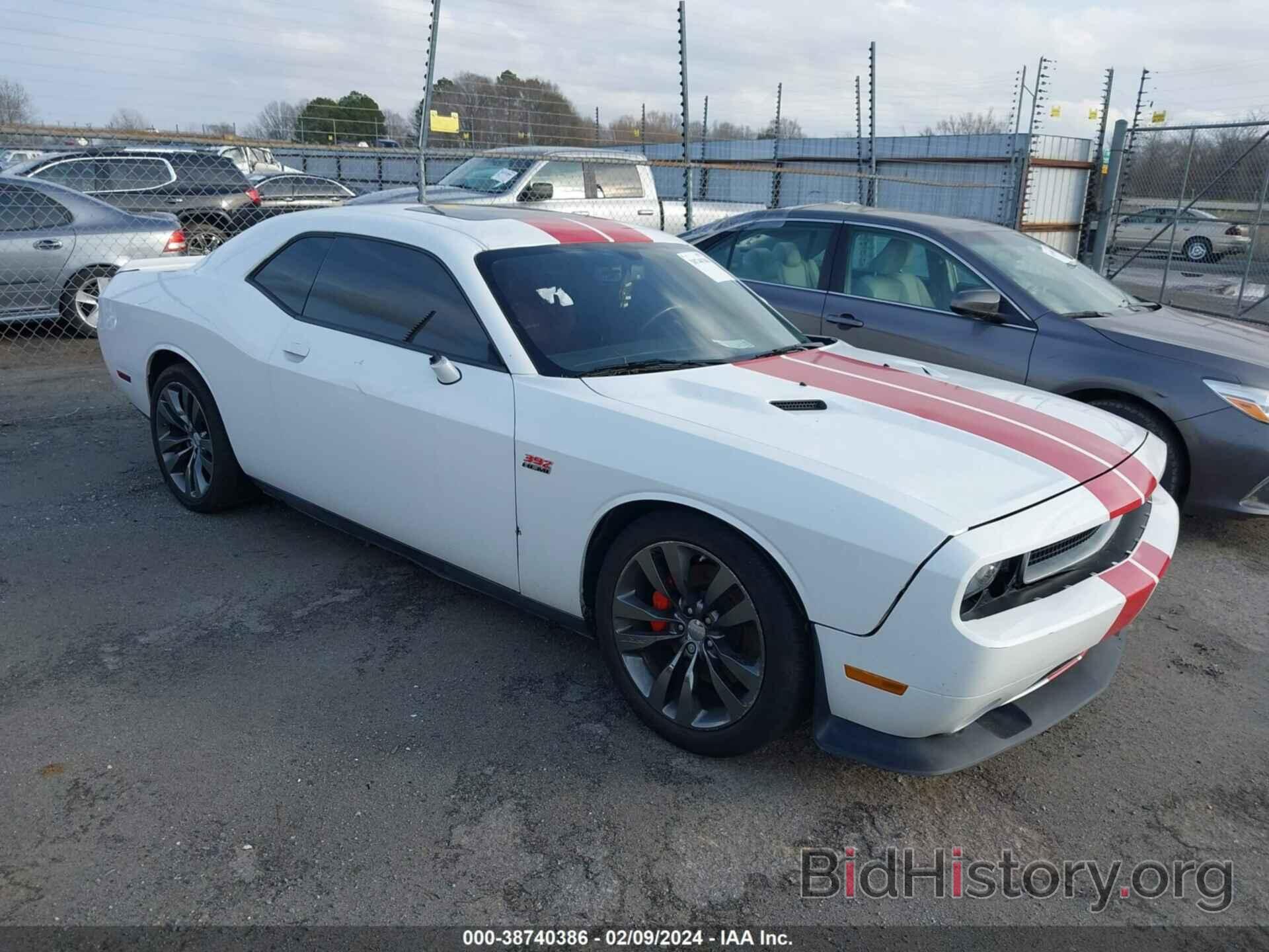 Photo 2C3CDYCJ2DH575338 - DODGE CHALLENGER 2013