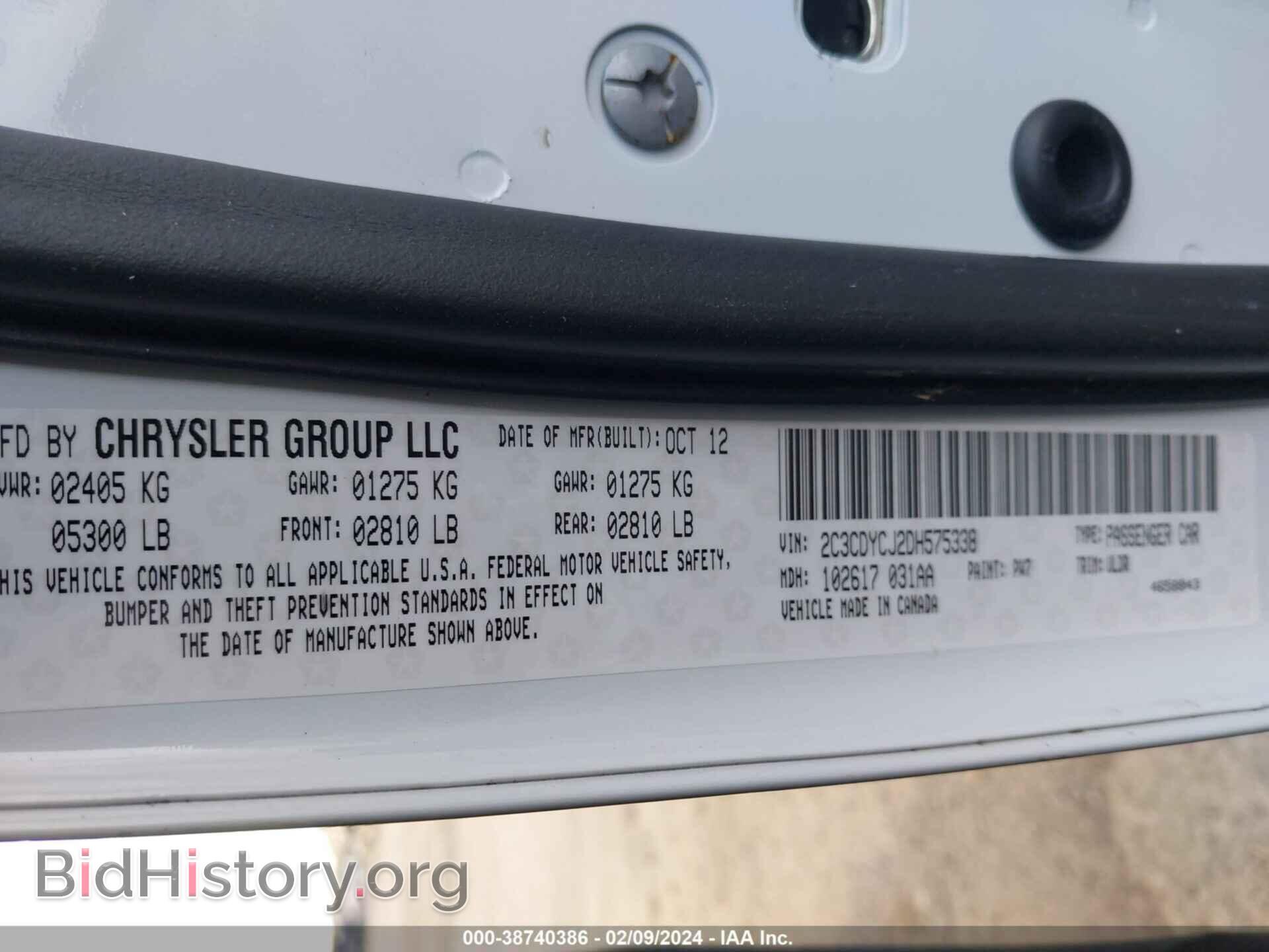 2013 DODGE CHALLENGER - VIN: 2C3CDYCJ2DH575338 - Photo 9