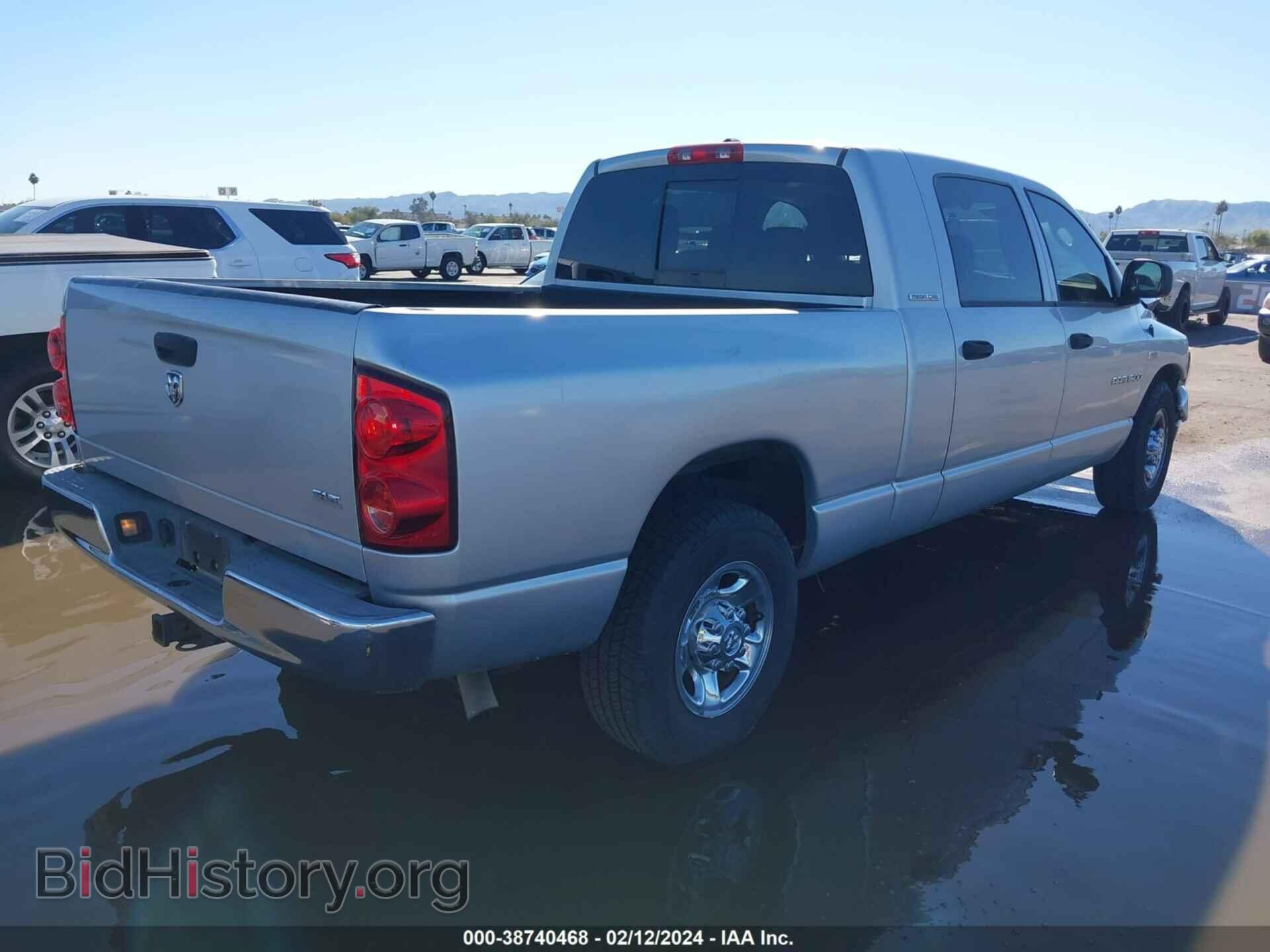 2007 DODGE RAM 1500 - VIN: 3D7KR19D97G721049 - Фото 4