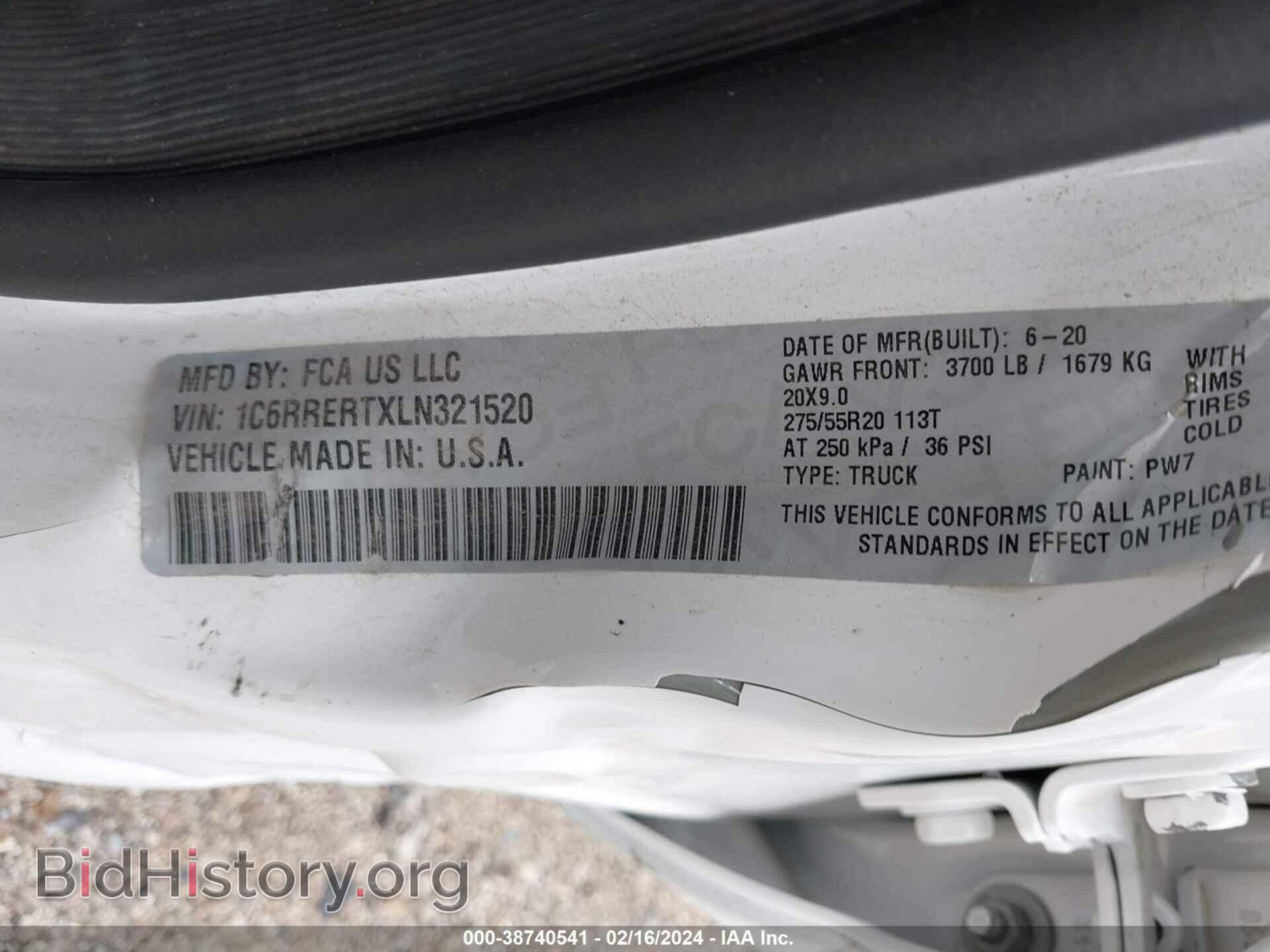 2020 RAM 1500 - VIN: 1C6RRERTXLN321520 - Фото 9