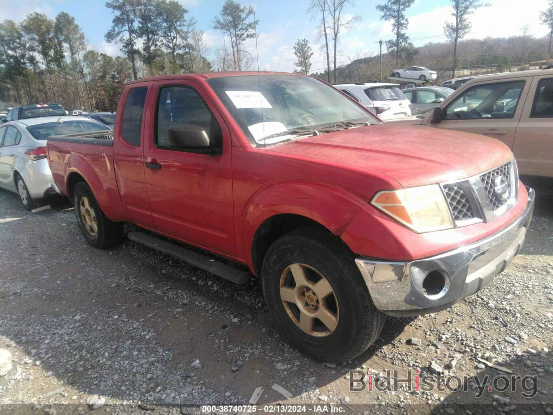 Photo 1N6AD06U17C460535 - NISSAN FRONTIER 2007