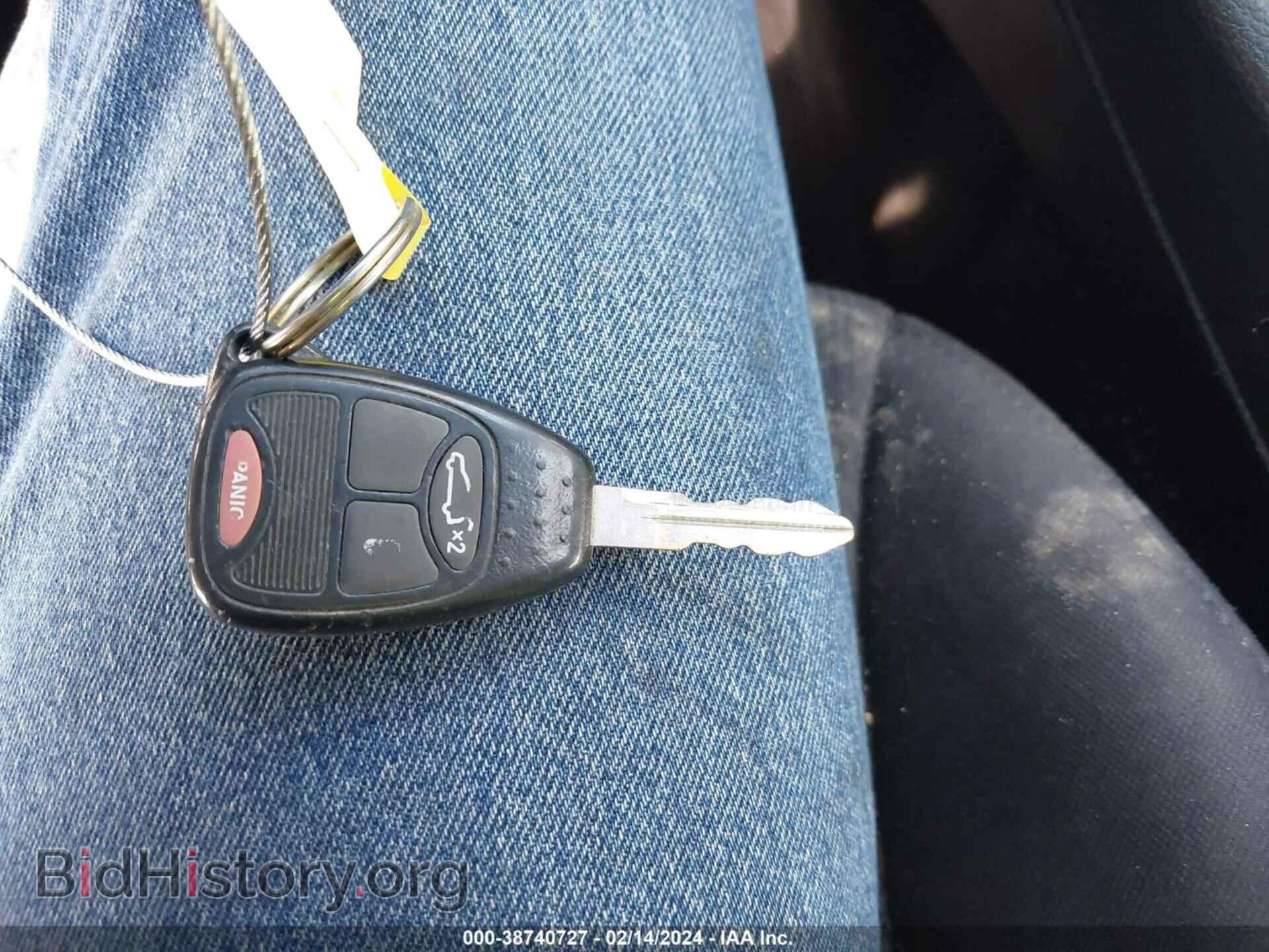 2013 CHRYSLER 200 - VIN: 1C3CCBBB8DN763105 - Фото 11