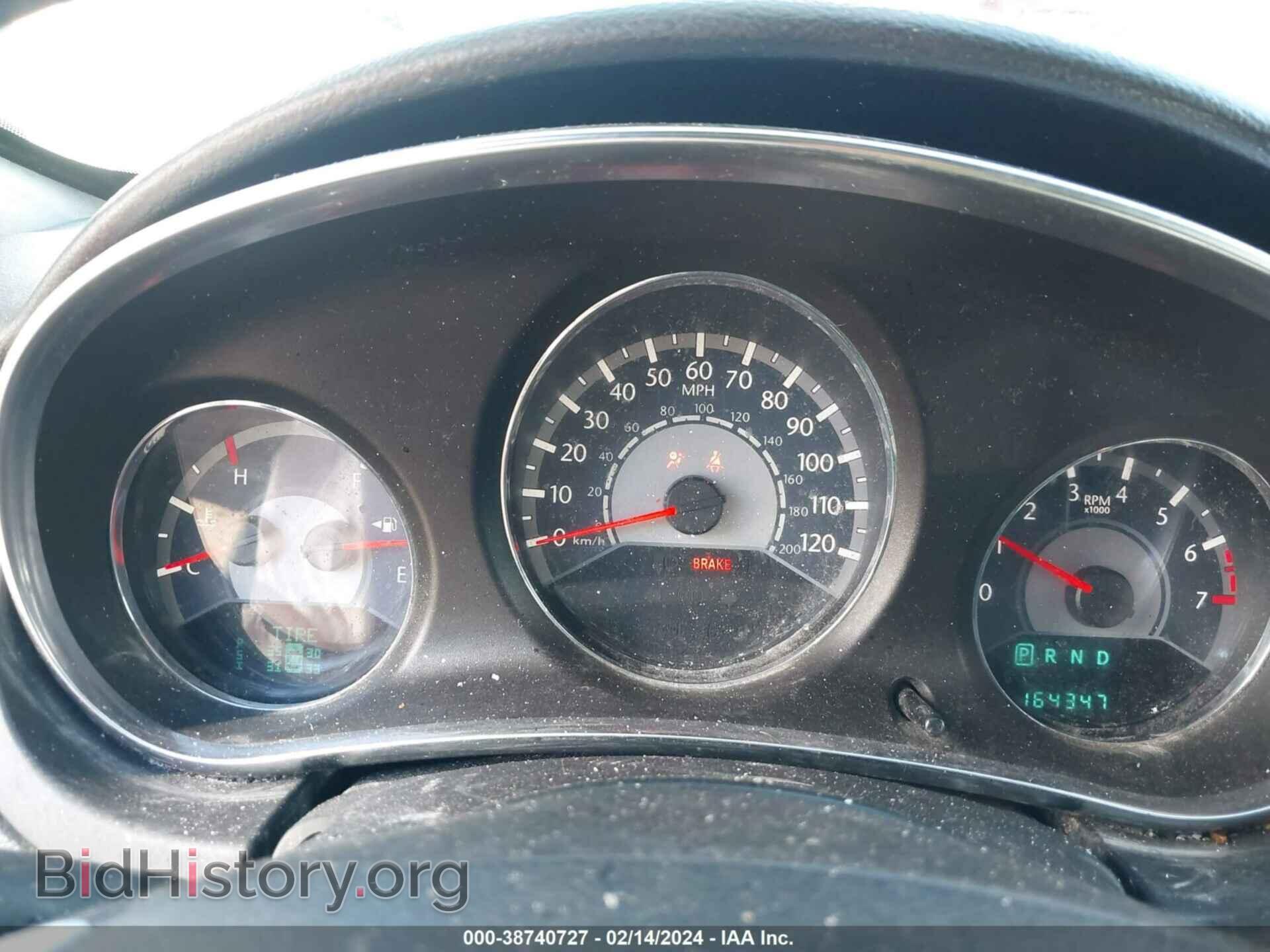 2013 CHRYSLER 200 - VIN: 1C3CCBBB8DN763105 - Фото 7