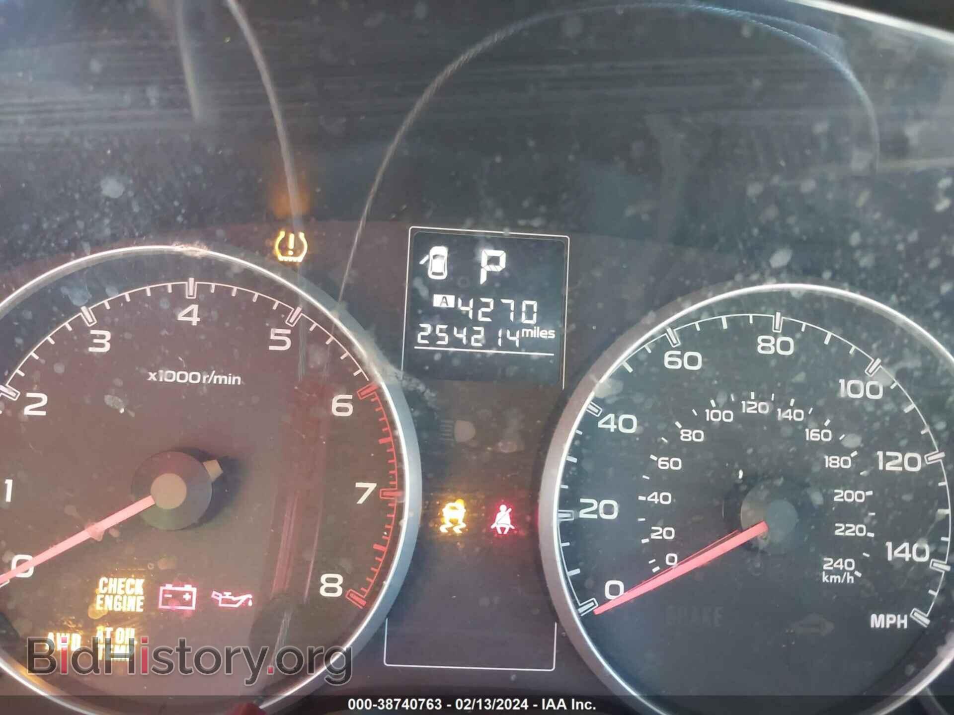 2013 SUBARU OUTBACK - VIN: 4S4BRBBC8D3255867 - Фото 7