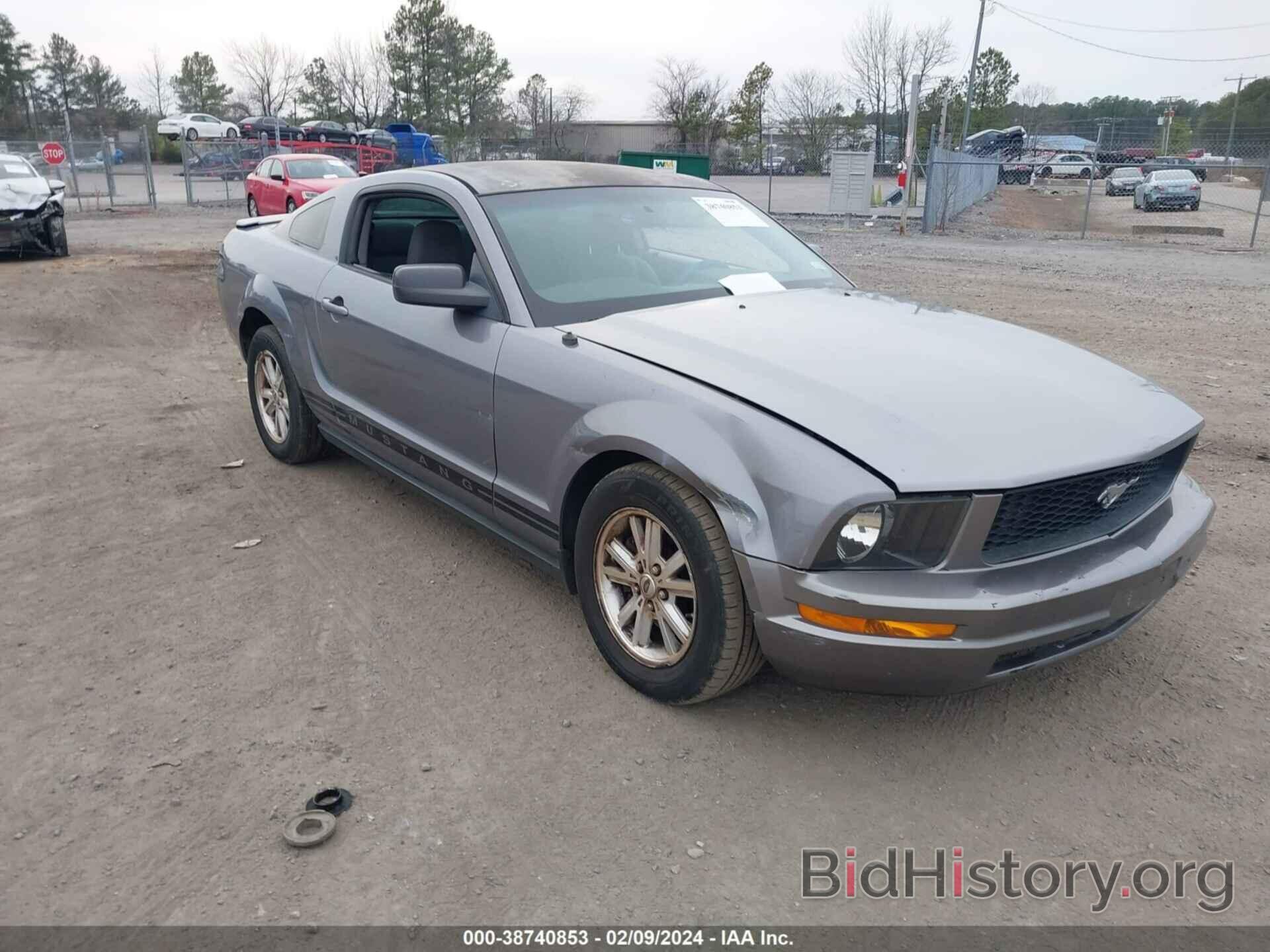 Photo 1ZVFT80N175219331 - FORD MUSTANG 2007