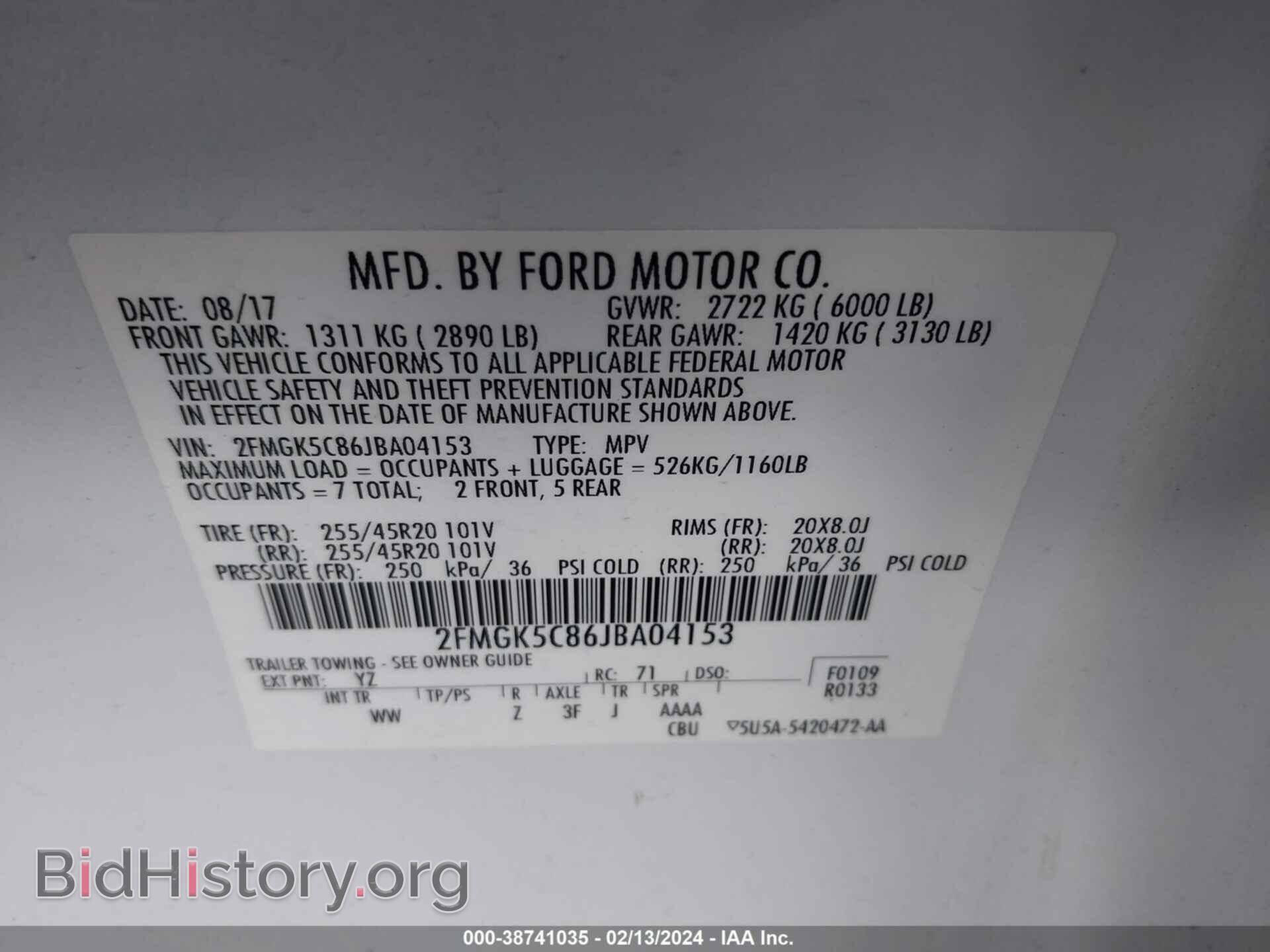 2018 FORD FLEX - VIN: 2FMGK5C86JBA04153 - Фото 9