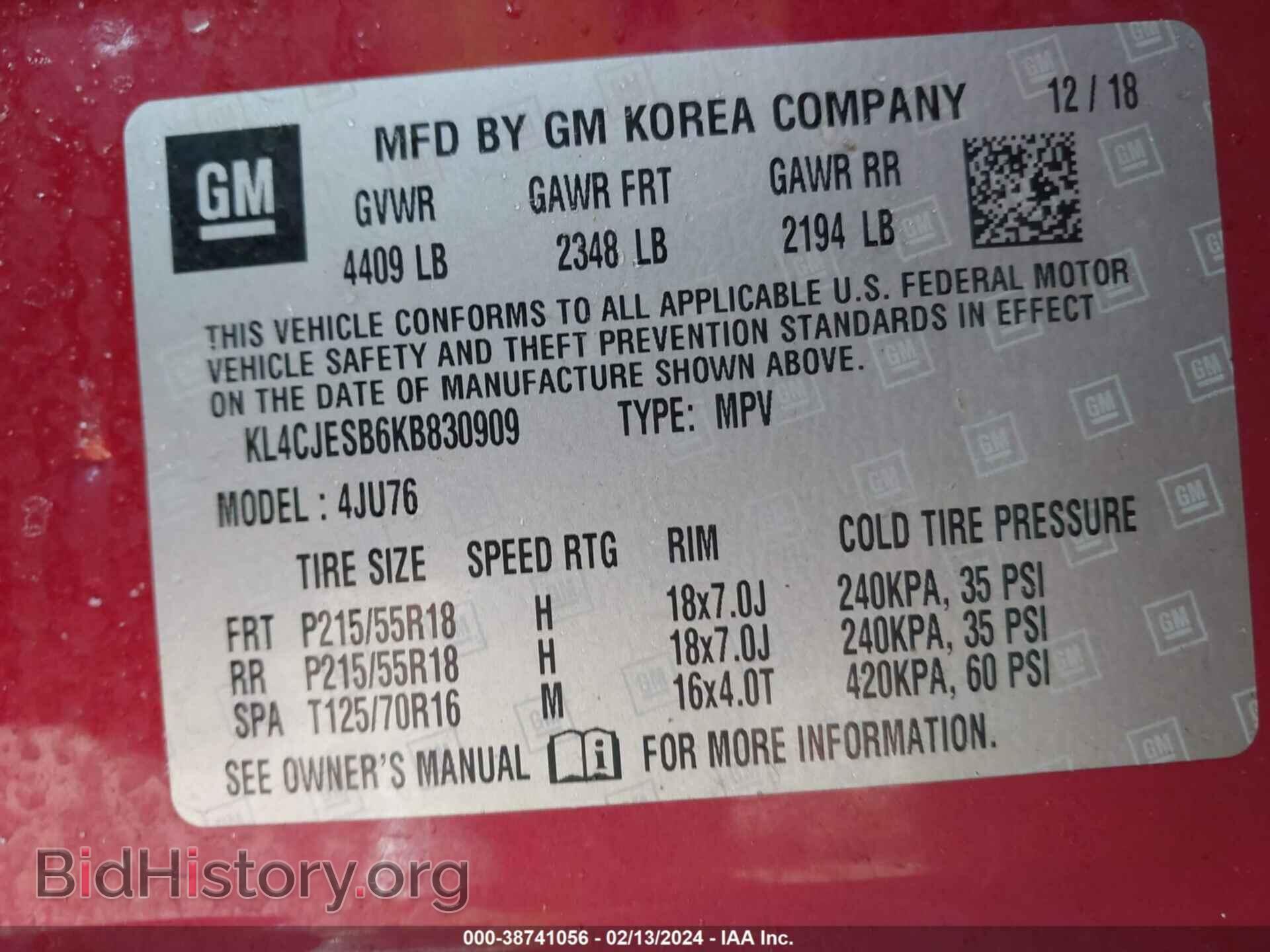 2019 BUICK ENCORE - VIN: KL4CJESB6KB830909 - Фото 9