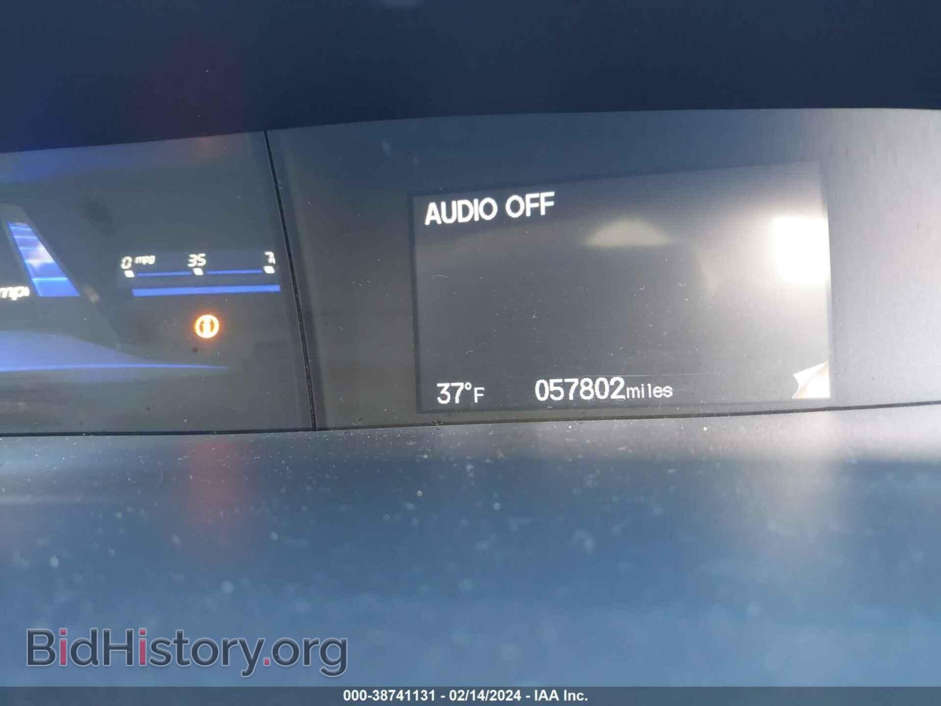 2014 HONDA CIVIC - VIN: 19XFB2F54EE250035 - Фото 7